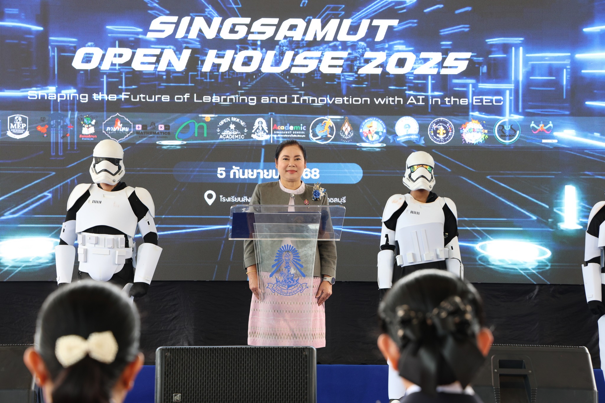 พิธีเปิดกิจกรรมเปิดบ้านวิชาการ (Open house) โรงเรียนสิงห์สมุทร ปีการศึกษา 2568