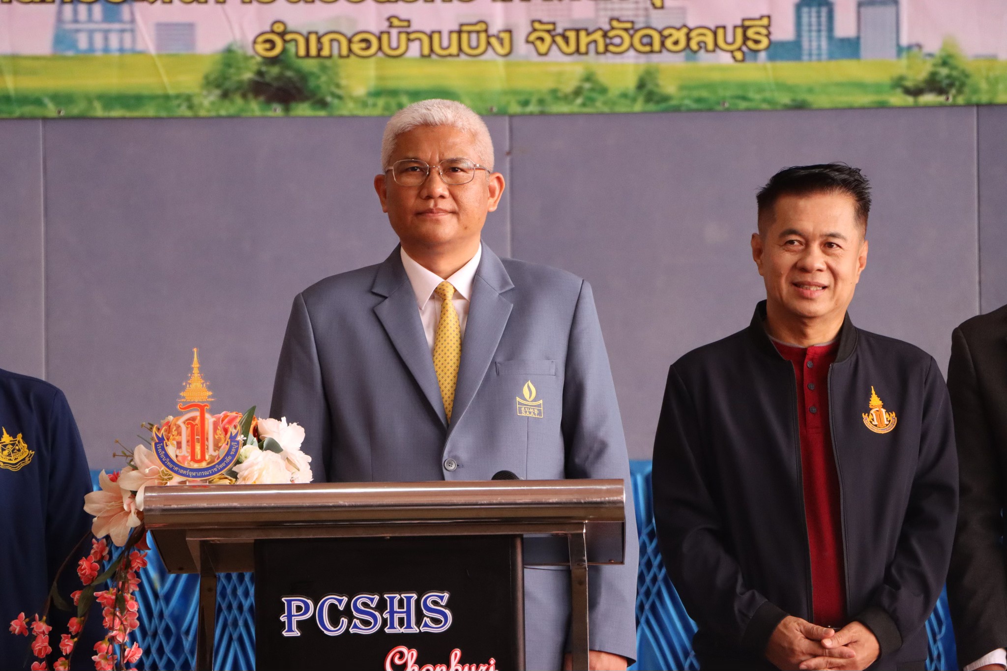 พิธีเปิดโครงการส่งเสริมการจัดการศึกษาเพื่อพัฒนาโรงเรียนด้านการอนุรักษ์พลังงานและสิ่งแวดล้อม ประจำปีงบประมาณ พ.ศ. 2568