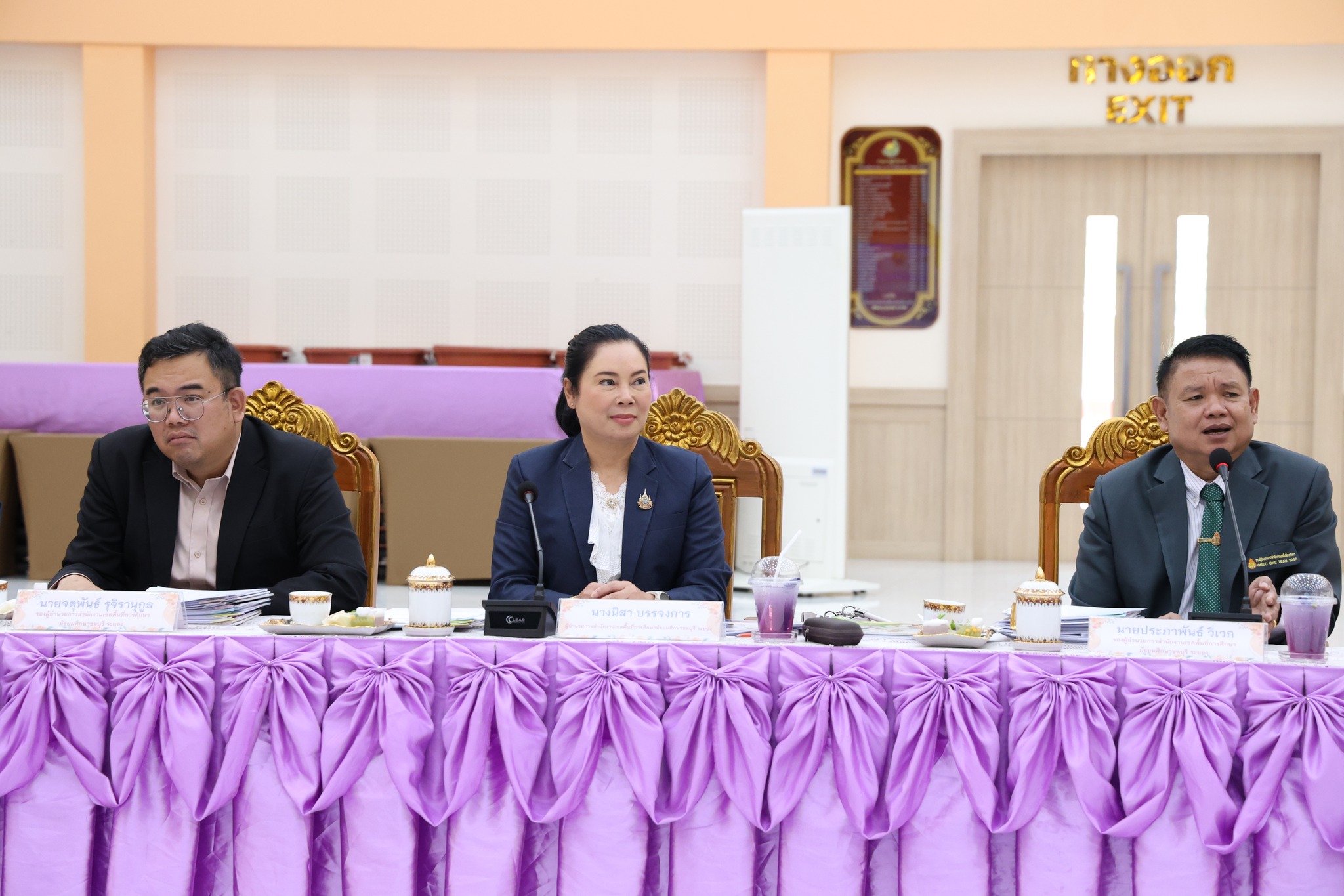 การประเมินผลการปฏิบัติงานของข้าราชการครูและบุคลากรทางการศึกษาสายงานบริหารสถานศึกษา ตำแหน่งผู้อำนวยการสถานศึกษา (สหวิทยาเขตระยอง 2) ครั้งที่ 2/2568 ณ โรงเรียนแกลง “วิทยสถาวร”