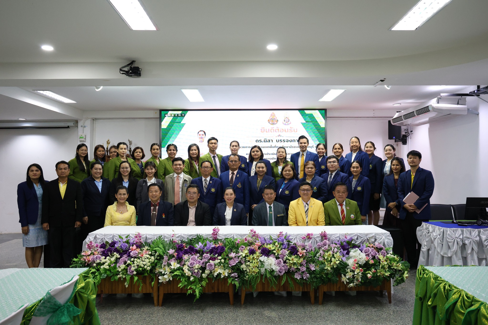 การประเมินผลการปฏิบัติงานของข้าราชการครูและบุคลากรทางการศึกษาสายงานบริหารสถานศึกษา ตำแหน่งผู้อำนวยการสถานศึกษา (สหวิทยาเขตระยอง 1 และ 2) ครั้งที่ 2/2568 ณ โรงเรียนวังจันทร์วิทยา