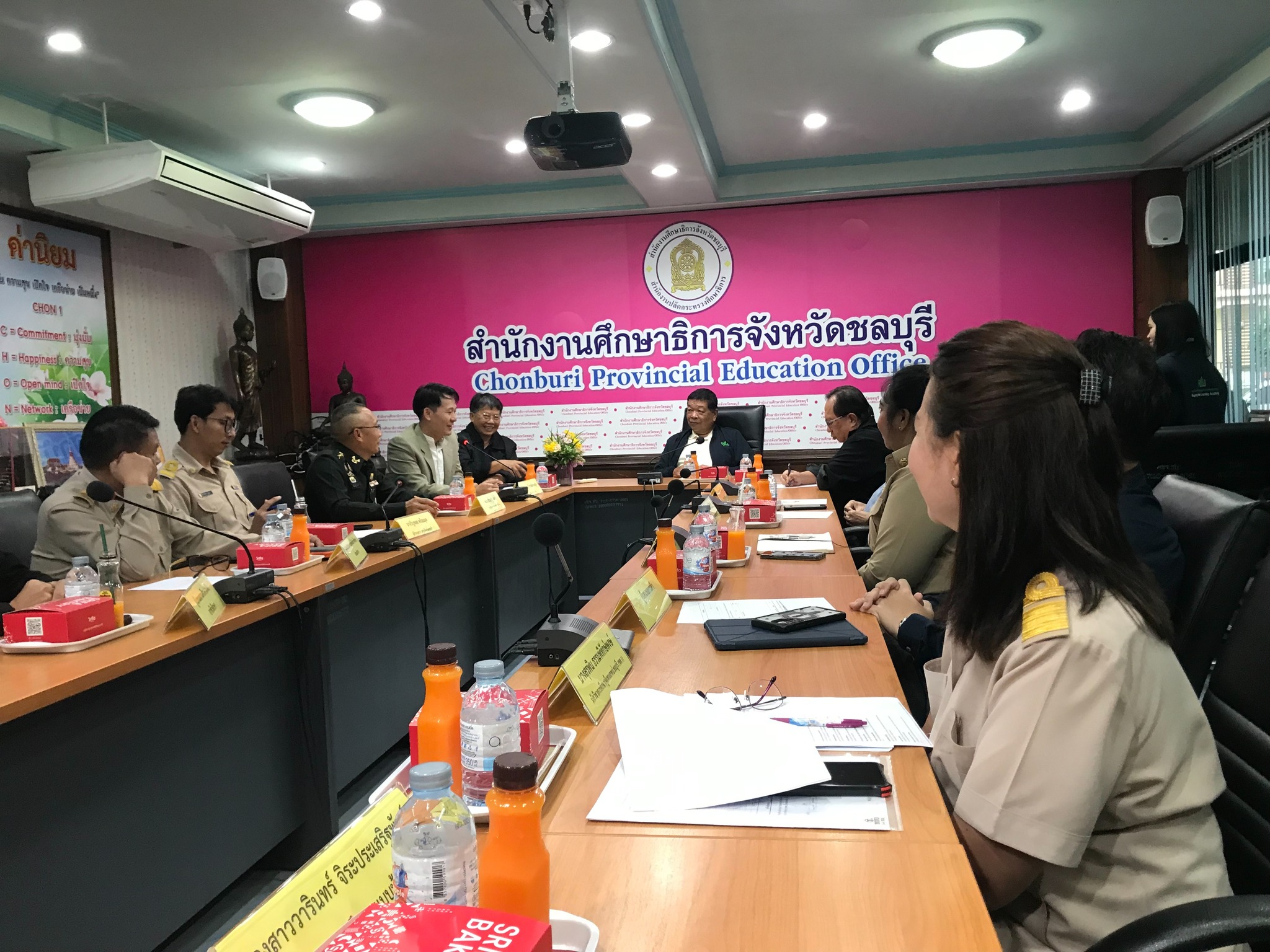 สพม.ชลบุรี ระยอง ร่วมการประชุมการจัดการศึกษายืดหยุ่นไร้รอยต่อภาคตะวันออก ณ สำนักงานศึกษาธิการจังหวัดชลบุรี