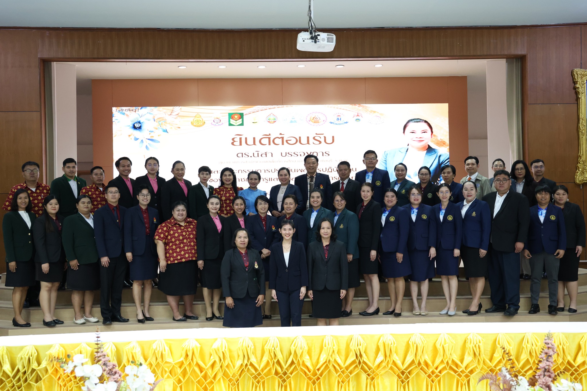 การประเมินผลการปฏิบัติงานของข้าราชการครูและบุคลากรทางการศึกษาสายงานบริหารสถานศึกษา ตำแหน่งผู้อำนวยการสถานศึกษา (สหวิทยาเขตชลบุรี 2) ครั้งที่ 2/2568 ณ โรงเรียนพนัสพิทยาคาร