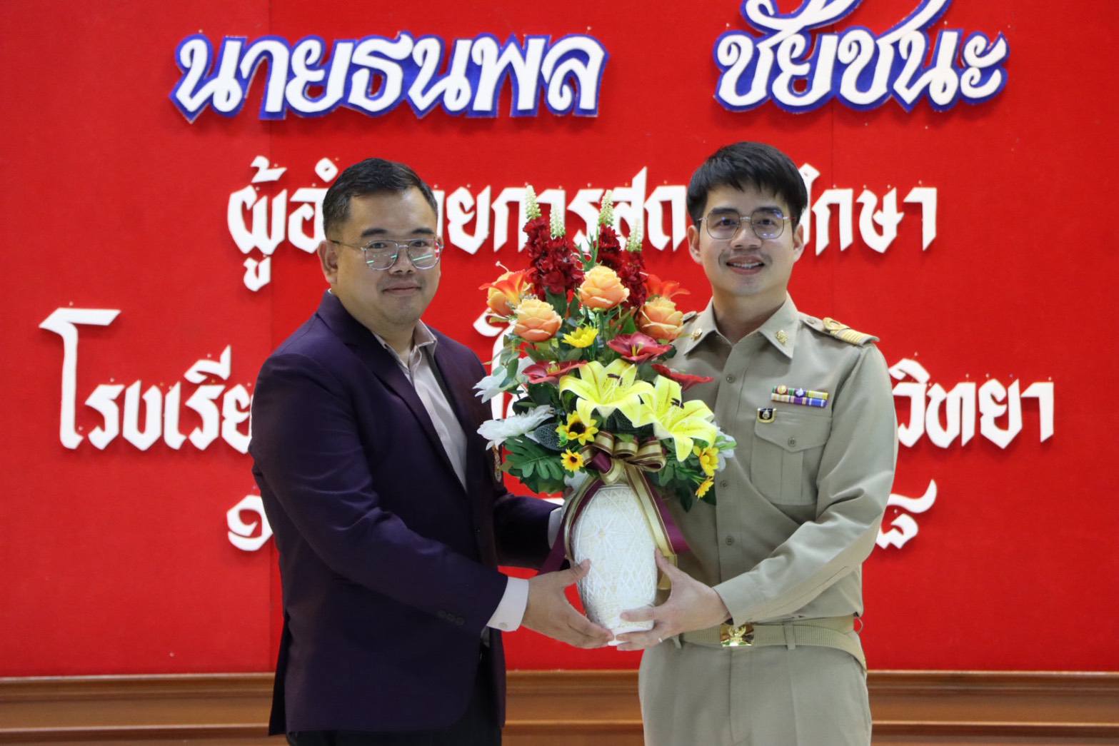  ร่วมเป็นเกียรติในงานต้อนรับผู้อำนวยการโรงเรียน