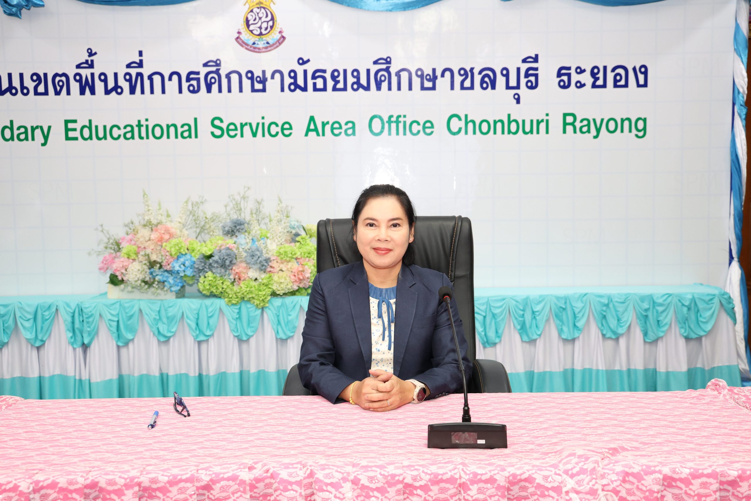 ประชุมมอบนโยบายและแนวทางการปฏิบัติงาน