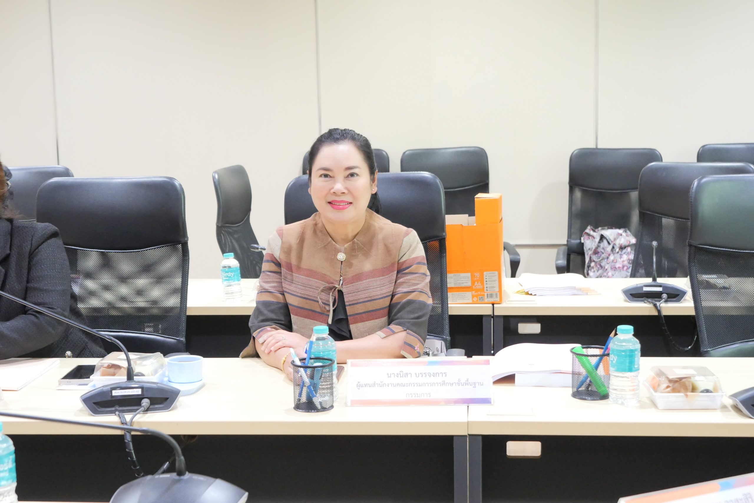 ประชุมคณะกรรมการศึกษาธิการจังหวัดระยอง ครั้งที่ 3/2568