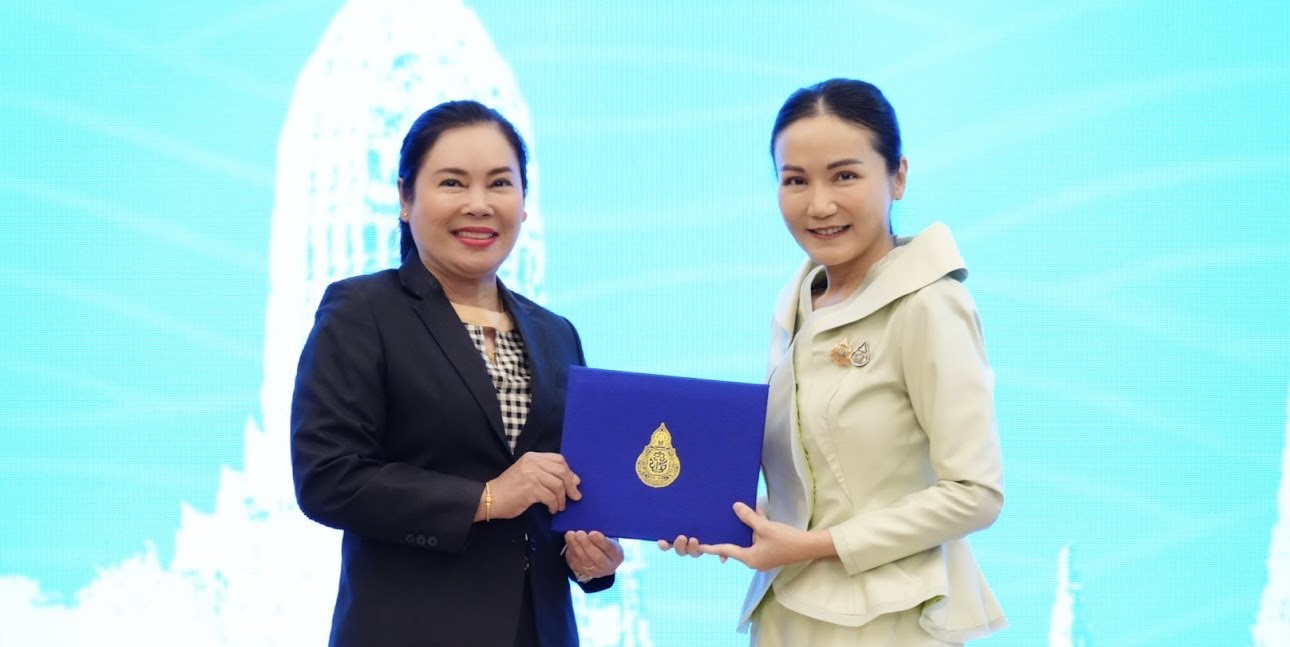 ประชุมสัมมนาผู้อำนวยการสำนักงานเขตพื้นที่การศึกษา ทั่วประเทศ ครั้งที่ 2/2568