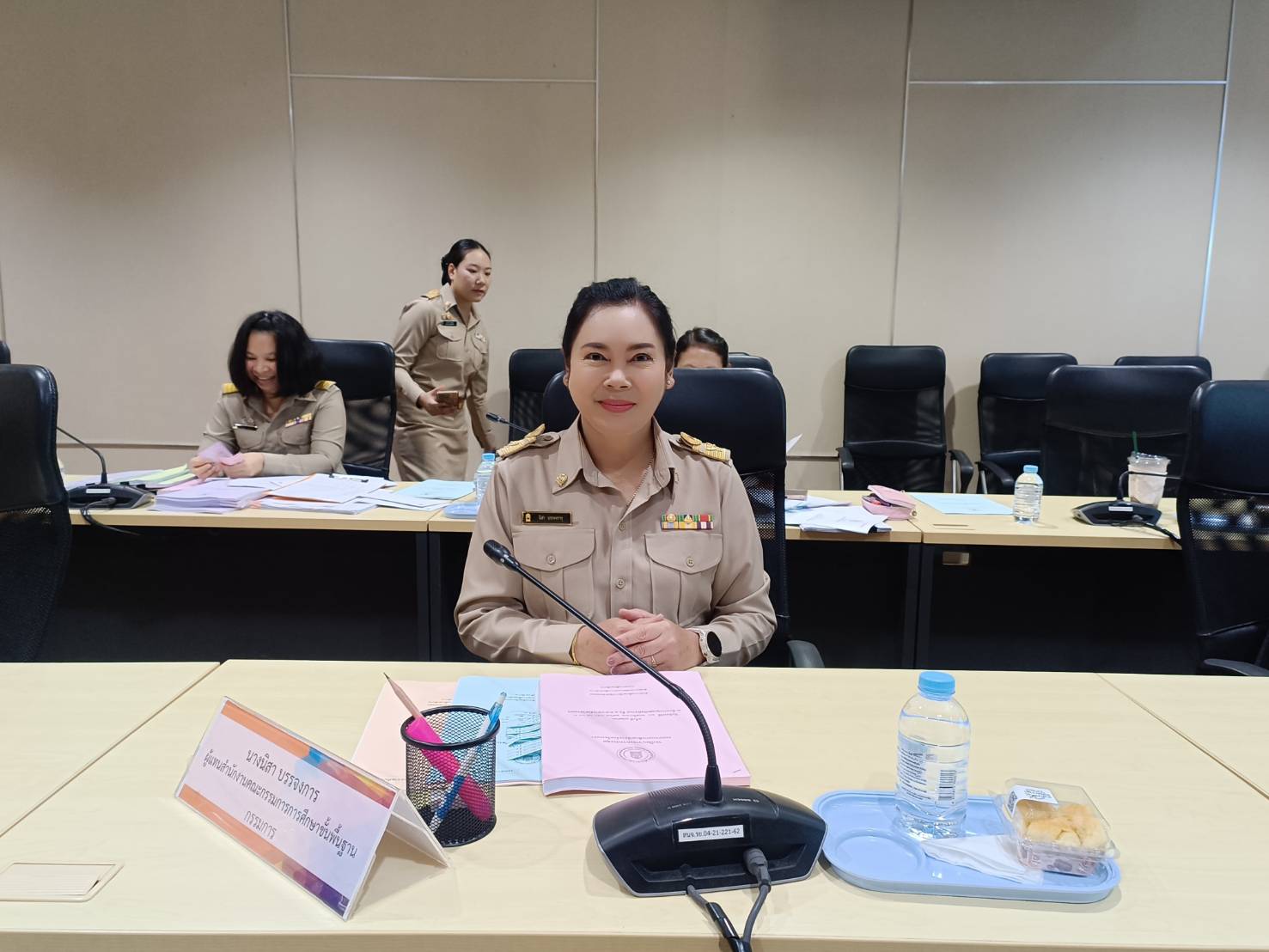 ประชุมคณะกรรมการศึกษาธิการจังหวัดระยอง ครั้งที่ 4/2568
