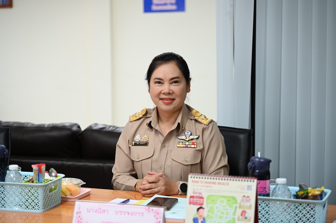 ประชุมคณะกรรมการ สกสค. จังหวัดชลบุรี ประจำเดือนพฤศจิกายน 2568