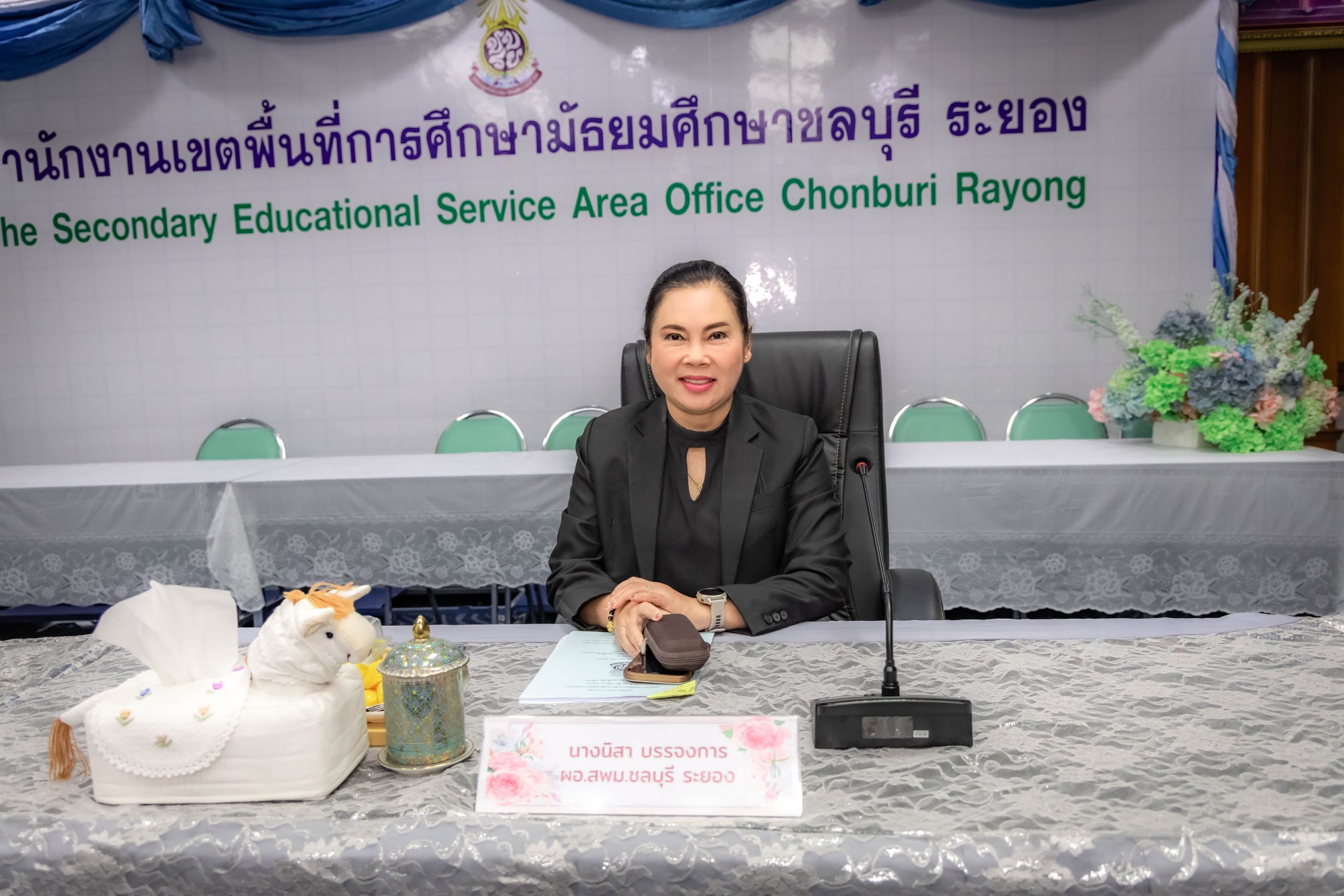 การประชุมเตรียมความพร้อมการจัดงานศิลปหัตถกรรมนักเรียน ครั้งที่ 73 ปีการศึกษา 2568 ระดับสำนักงานเขตพื้นที่การศึกษา ครั้งที่ 1/2568