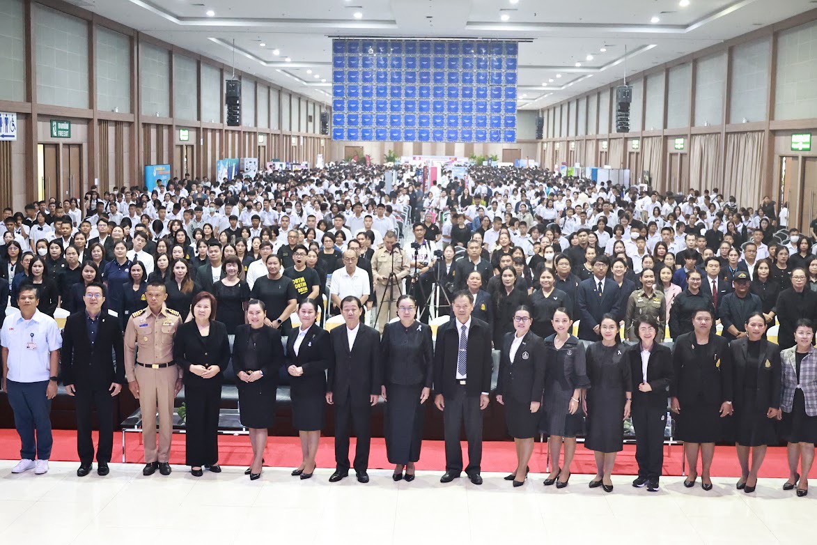 งานนิทรรศการแนะแนวการศึกษาต่อและอาชีพประจำปีการศึกษา 2568