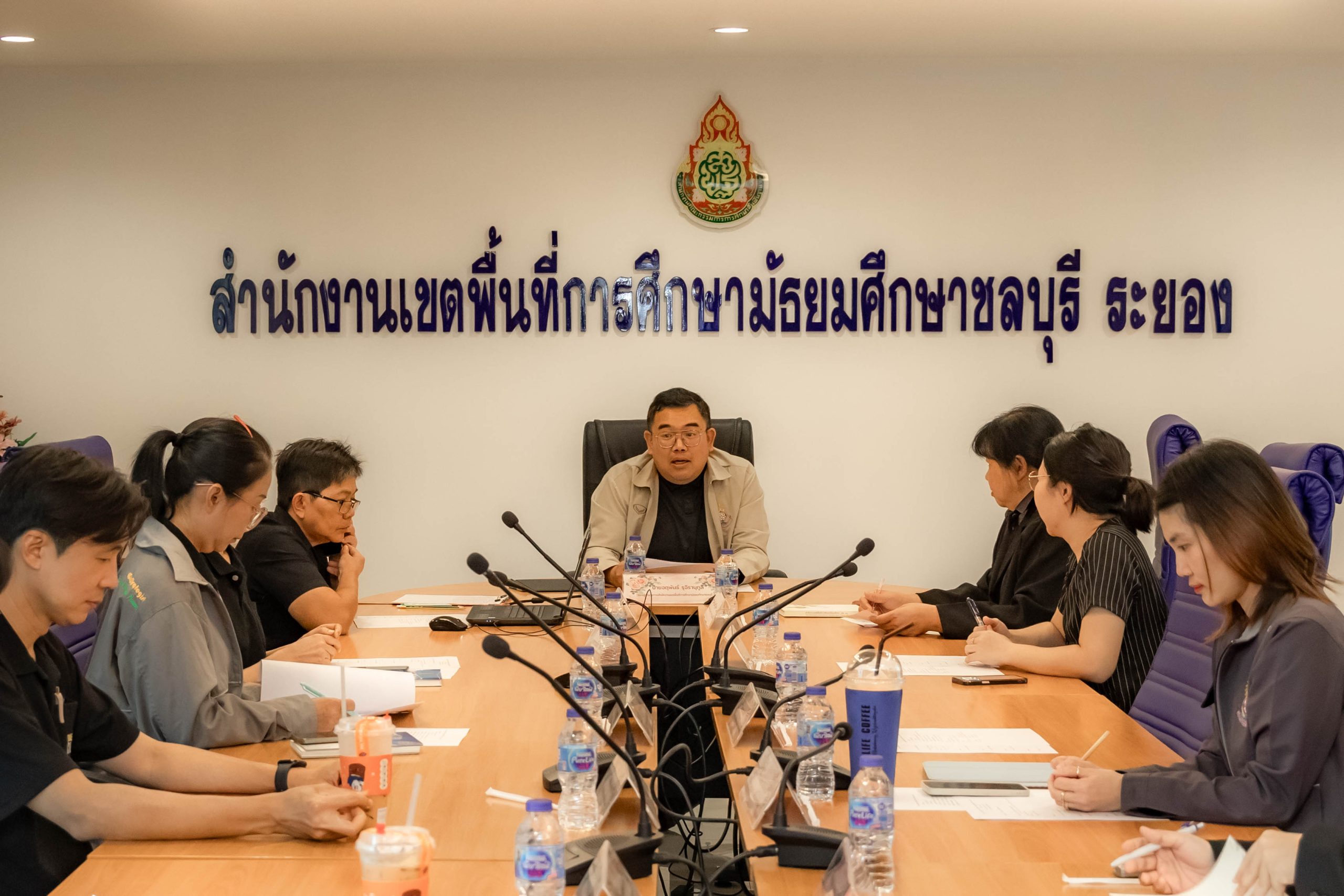 การประชุมผู้อำนวยการกลุ่ม สพม.ชลบุรี ระยอง