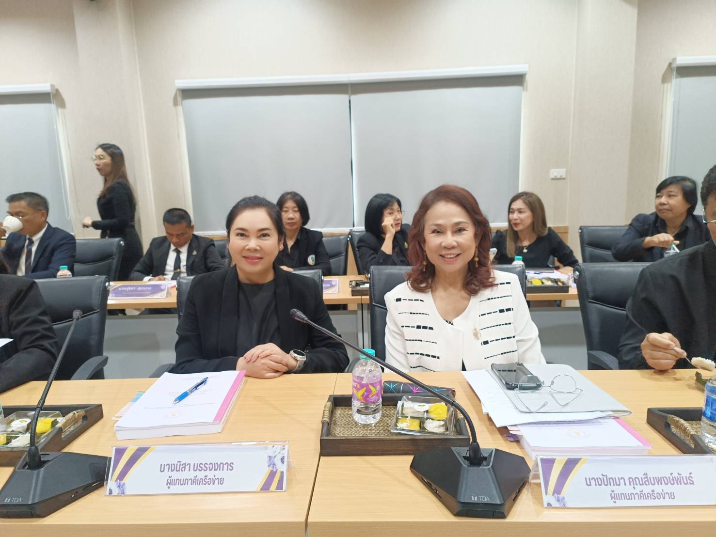 การประชุมคณะกรรมการส่งเสริมการเรียนรู้จังหวัดชลบุรี