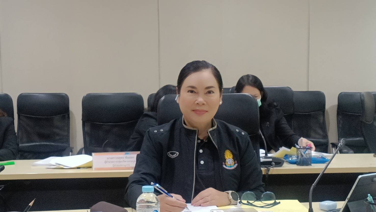ประชุมคณะกรรมการศึกษาธิการจังหวัดระยอง ครั้งที่ 1/2569
