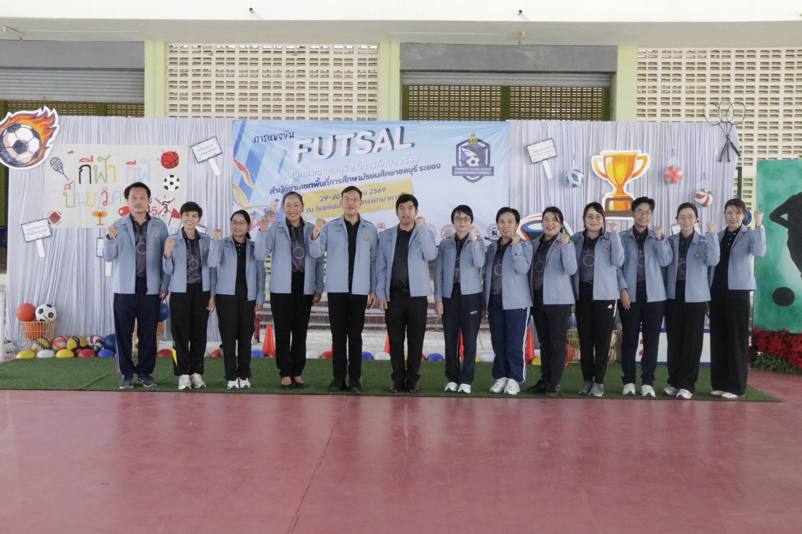 พิธีเปิดการแข่งขันกีฬาฟุตซอลสหวิทยาเขตชลบุรี 2 ปีการศึกษา 2568
