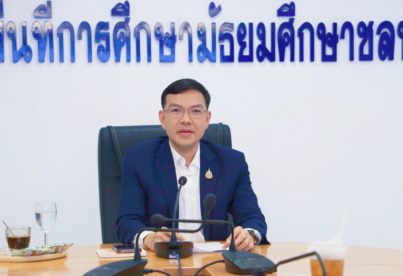 การประชุมคณะกรรมการพิจารณาทำลายหนังสือราชการ สำนักงานเขตพื้นที่การศึกษามัธยมศึกษาชลบุรี ระยอง ครั้งที่ 1/2569