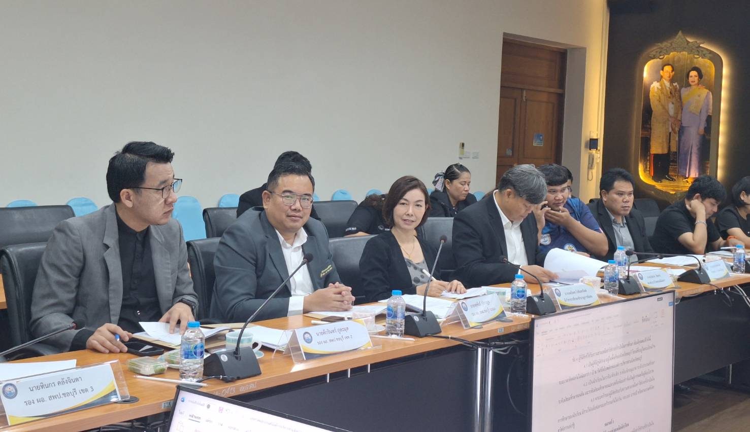 การประชุมคณะกรรมการดำเนินการให้ความช่วยเหลือนักเรียน