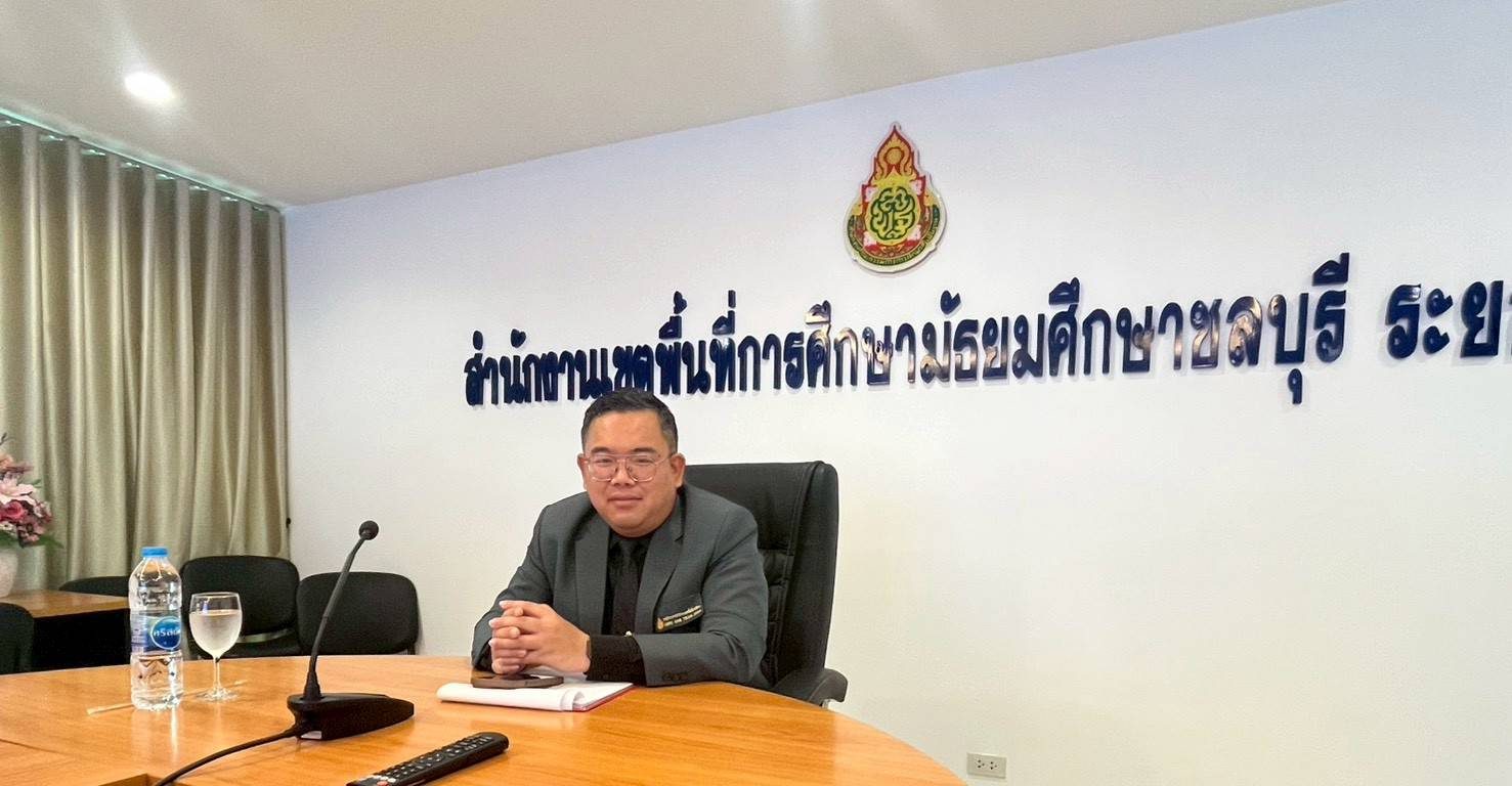 การประชุมชี้แจงสนามสอบเตรียมความพร้อมจัดการทดสอบทางการศึกษาระดับชาติขั้นพื้นฐาน (O-NET) ชั้นมัธยมศึกษาปีที่ 6 ด้วยระบบดิจิทัล (Digital Testing) ปีการศึกษา 2568