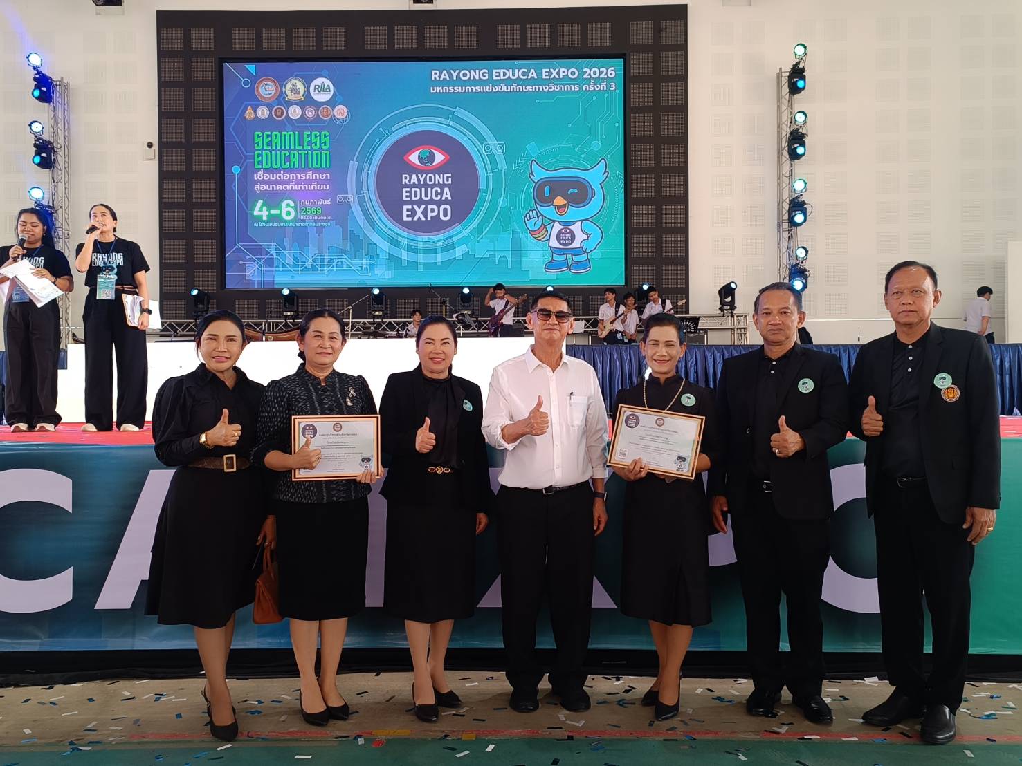 พิธีเปิดโครงการ RAYONG EDUCA EXPO และกิจกรรมการเสวนาการขับเคลื่อนพื้นที่นวัตกรรมการศึกษาจังหวัดระยอง ระยะที่ 2