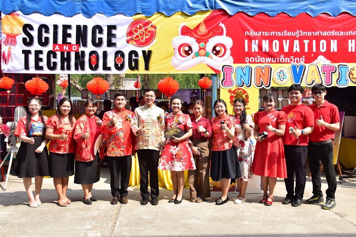 พิธีเปิดงาน “เปิดโลกวิชาการ เปิดตำนานมังกร KP Open House 2026”