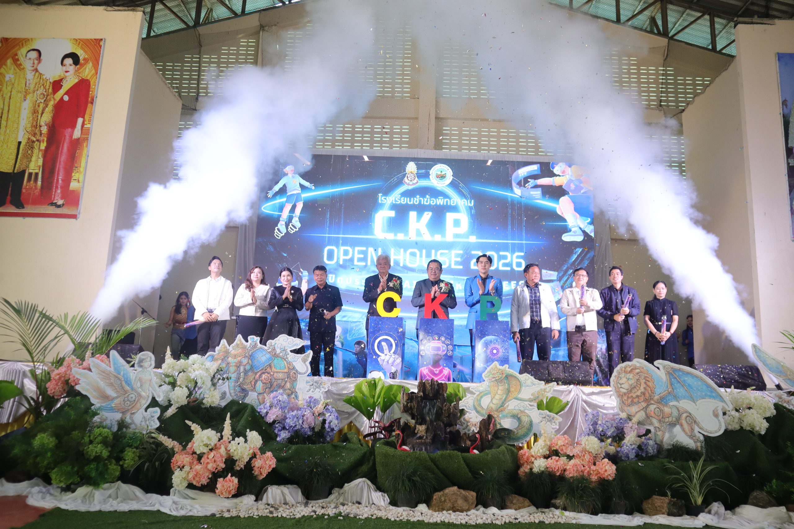 พิธีเปิดงานเปิดบ้านวิชาการ “เปิดประตูโลก AI สู่มิติใหม่แห่ง EEC”