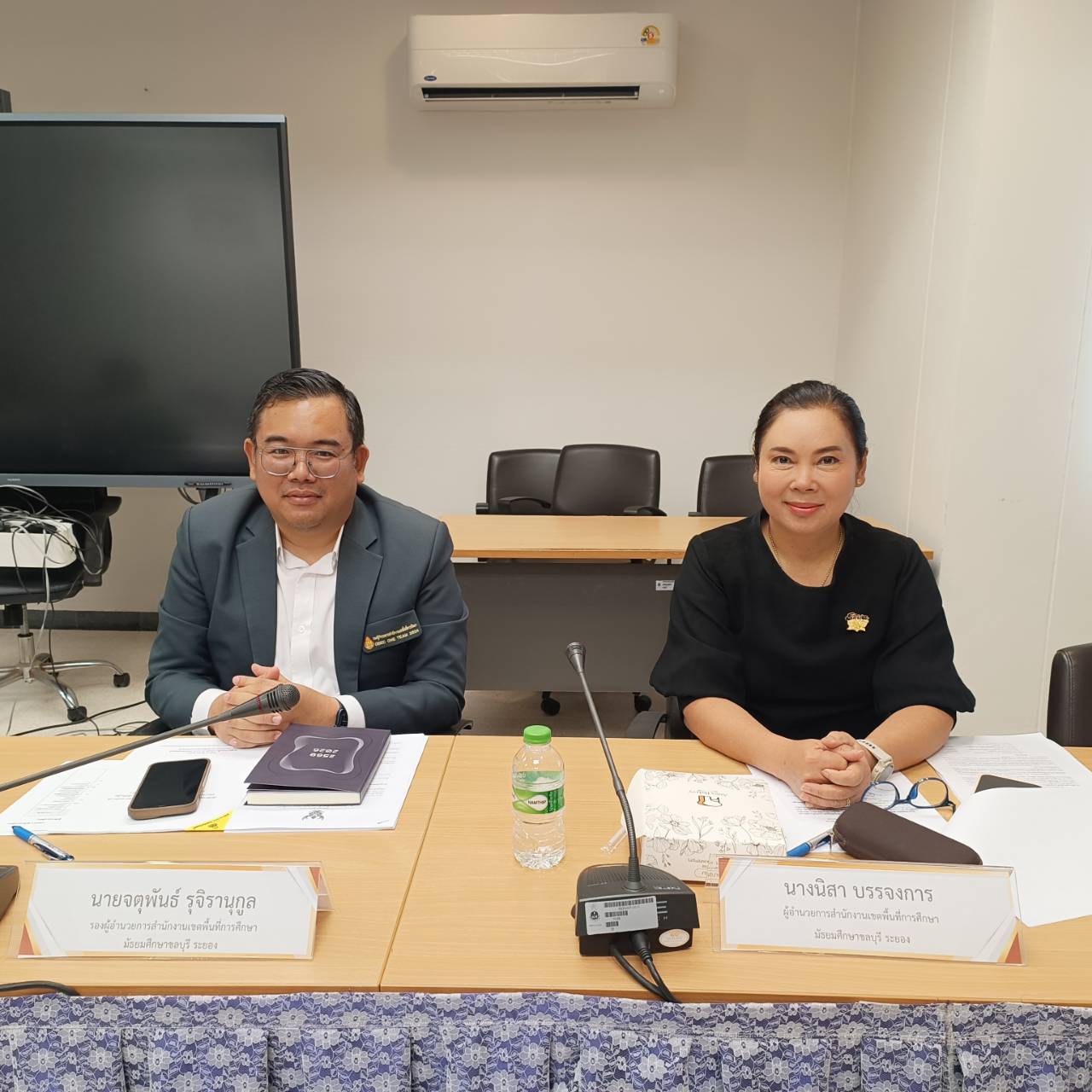 ร่วมเป็นคณะทำงานพิจารณาผลการประกวดผลงาน/นวัตกรรมการใช้หลักสูตรต้านทุจริตศึกษาที่เป็นเลิศ (Best Practice) ระดับจังหวัดชลบุรี ประจำปีงบประมาณ พ.ศ. 2569