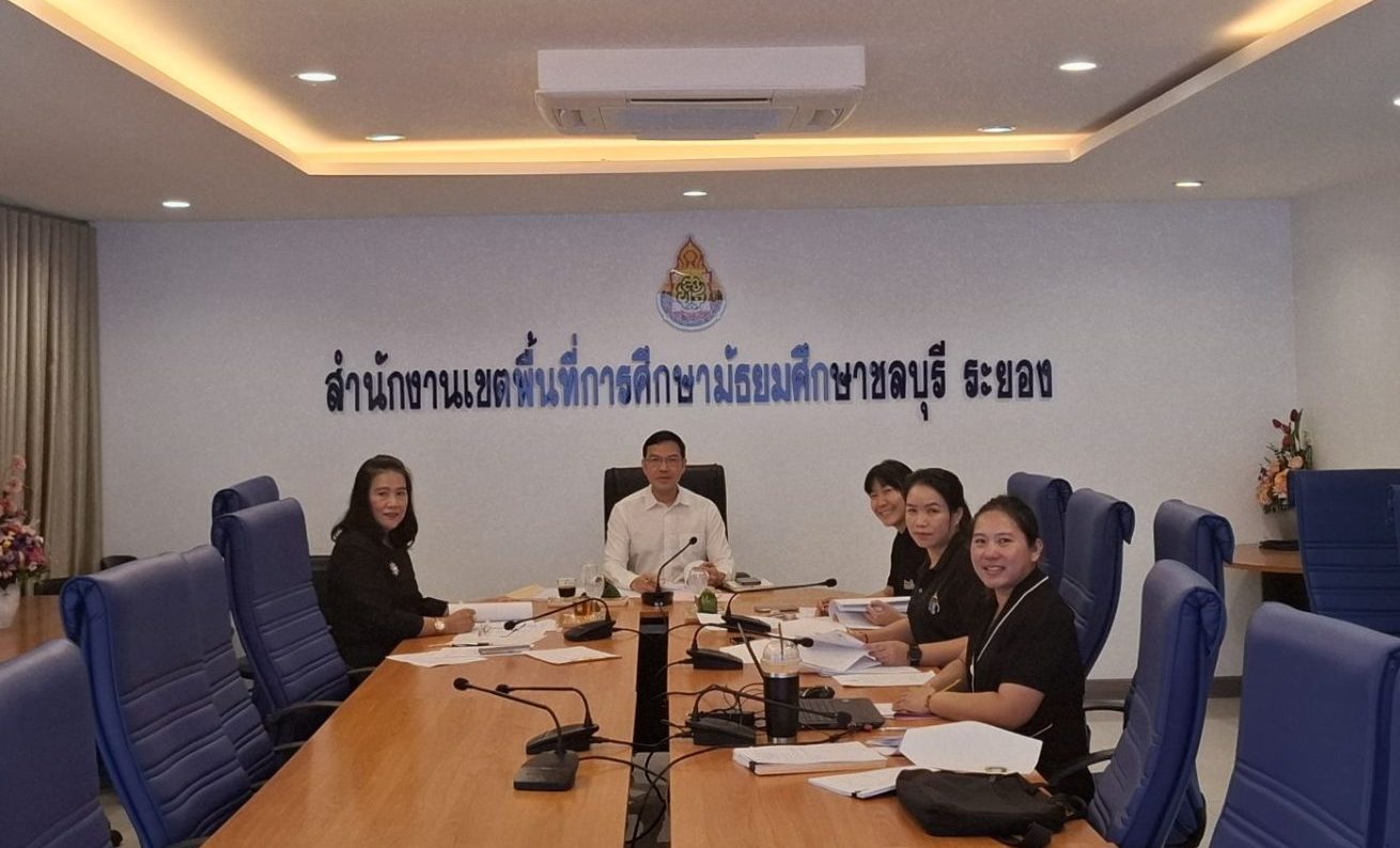 การประเมินผลงานเพื่อเลื่อนและแต่งตั้งข้าราชการครูและบุคลากร