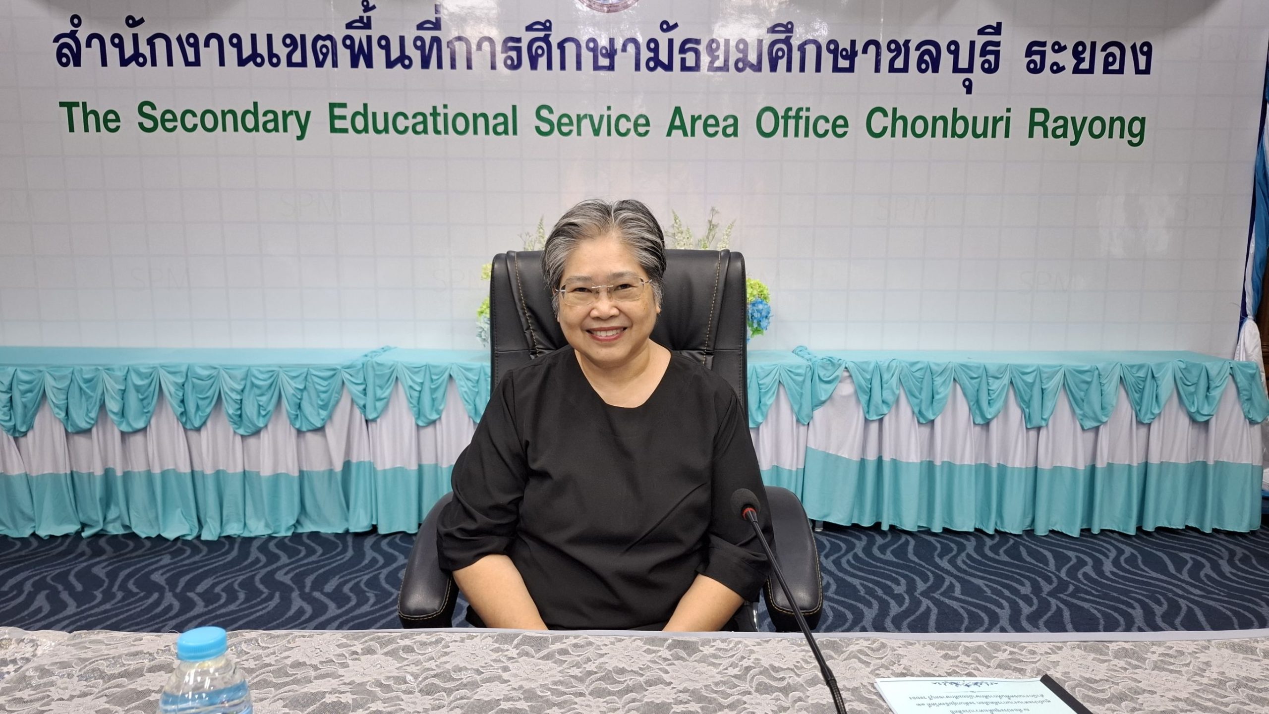 ประชุมคณะกรรมการอำนวยการ ระดับกลุ่มจังหวัดที่ 12 เพื่อดำเนินการคัดเลือกนักเรียนและสถานศึกษา เพื่อรับรางวัลพระราชทาน ระดับการศึกษาขั้นพื้นฐานประจำปีการศึกษา 2568 ครั้งที่ 2/2569