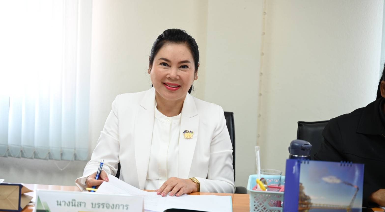 ประชุมคณะกรรมการ สกสค.จังหวัดชลบุรี ครั้งที่ 2/2569 ประจำเดือนมีนาคม 2569