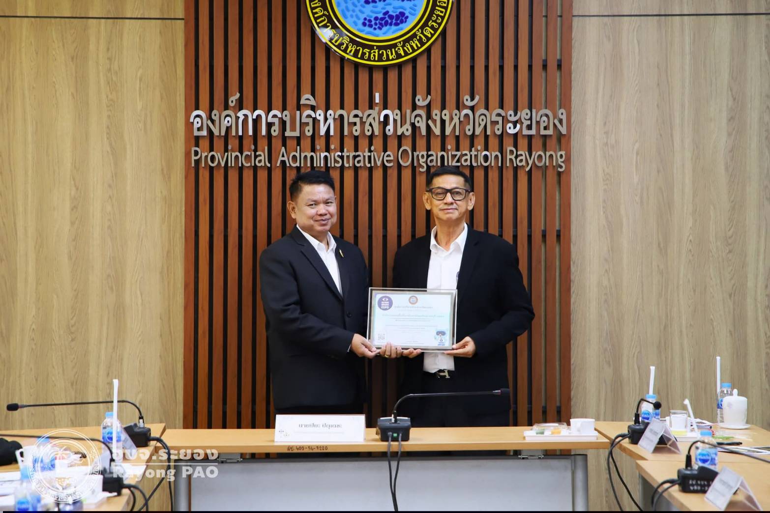 ประชุมการติดตามผลการดำเนินงานขององค์กรปกครองส่วนท้องถิ่นประจำปีงบประมาณ พ.ศ. 2569