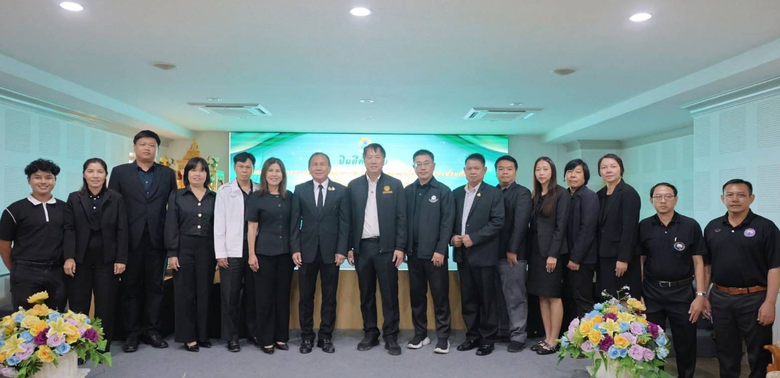 ประชุมการติดตามผลการดำเนินงานขององค์กรปกครองส่วนท้องถิ่นประจำปีงบประมาณ พ.ศ. 2569