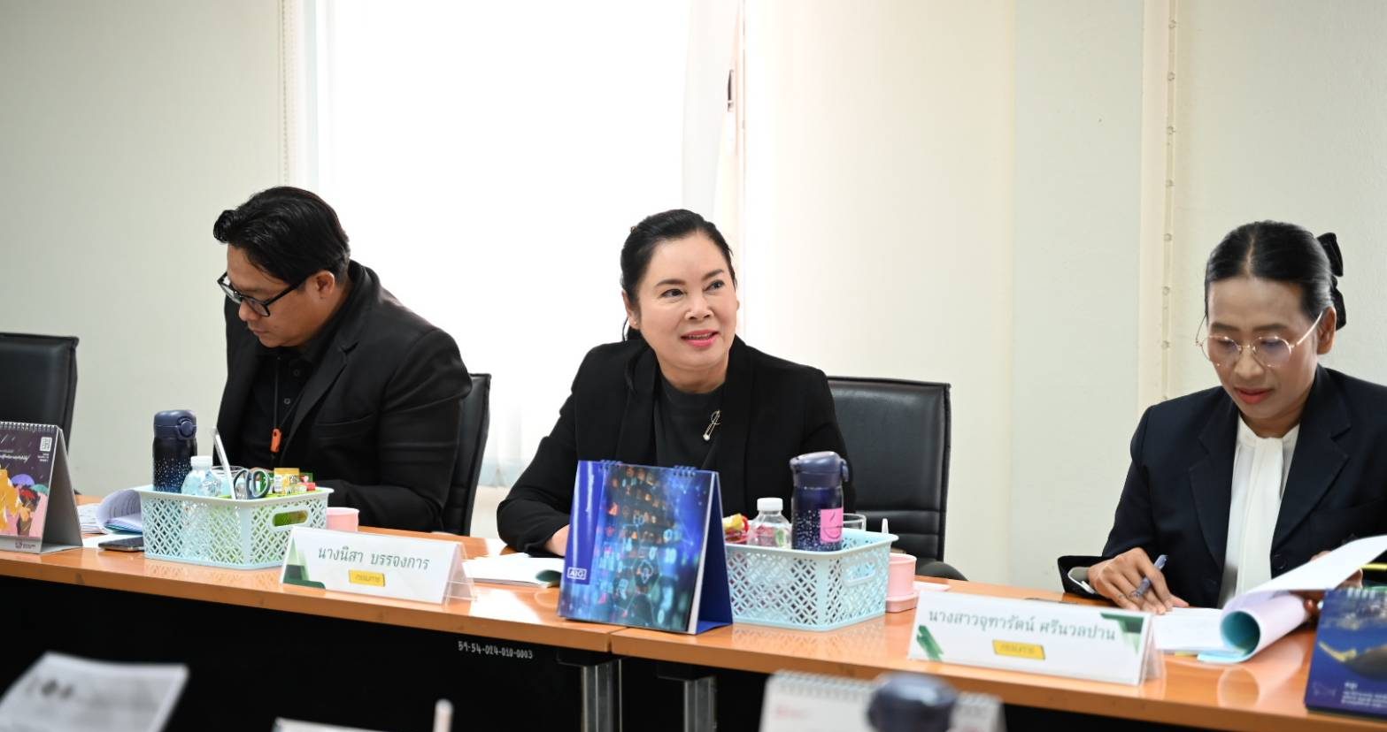 ประชุมคณะกรรมการ สกสค.จังหวัดชลบุรี 3/2569 ประจำเดือนเมษายน 2569