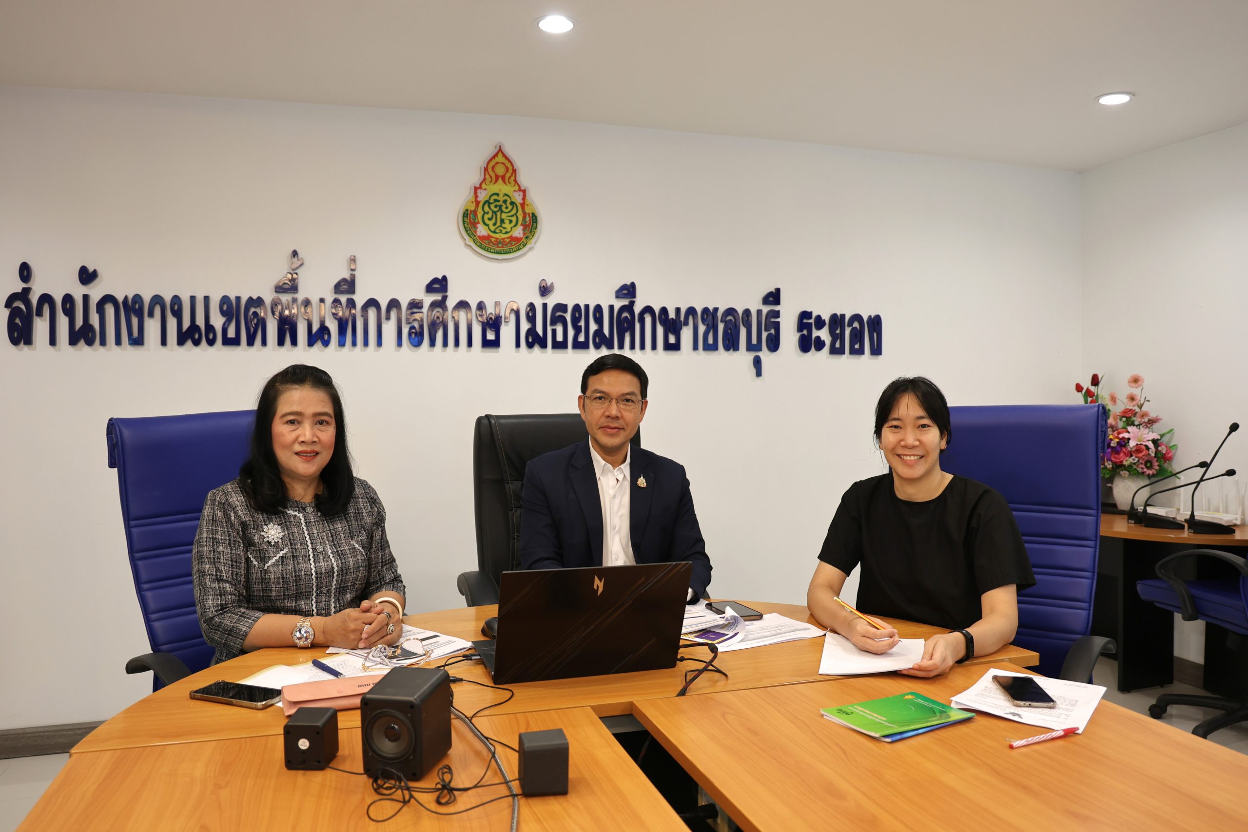 การประชุม คณะกรรมการดำเนินงานคัดเลือกนักเรียนและสถานศึกษา เพื่อรับรางวัลพระราชทานระดับการศึกษาขั้นพื้นฐาน ประจำปีการศึกษา 2568 ครั้งที่ 2