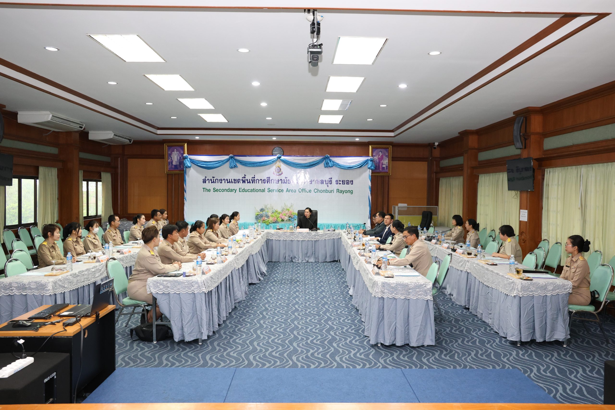 การประชุมชี้แจงสร้างความเข้าใจกระบวนการพัฒนาในระยะที่ ๒ และระยะที่ ๓ ในการพัฒนาก่อนแต่งตั้งให้ดำรงตำแหน่งผู้บริหารสถานศึกษา