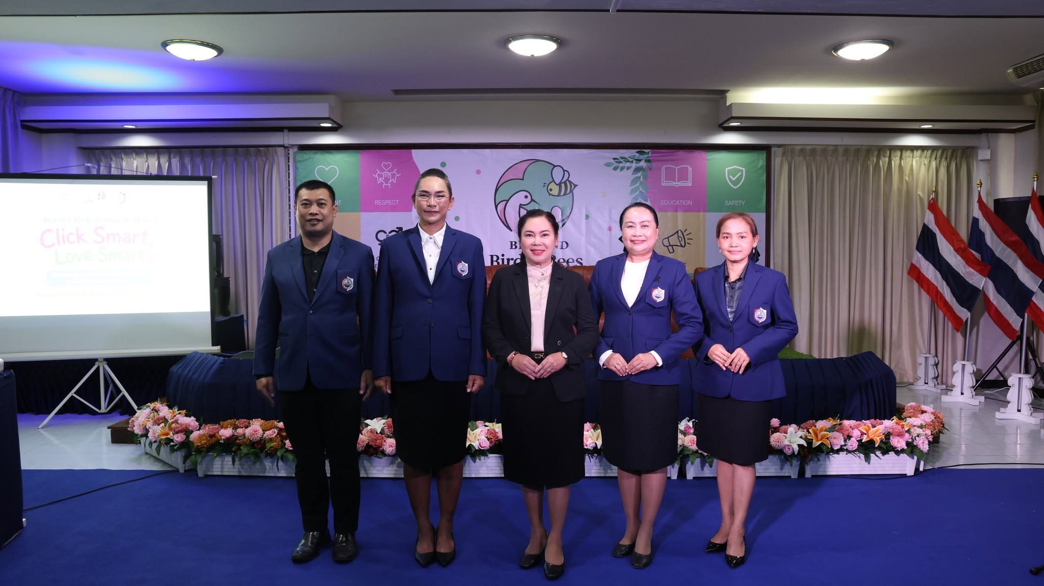 พิธีเปิดโครงการบ่มเพาะเยาวชนแกนนำเพศวิถีและสัมพันธภาพศึกษา (รุ่นที่ 2) มุ่งสร้าง “Click Smart, Love Smart” ปลอดภัยในโลกดิจิทัล