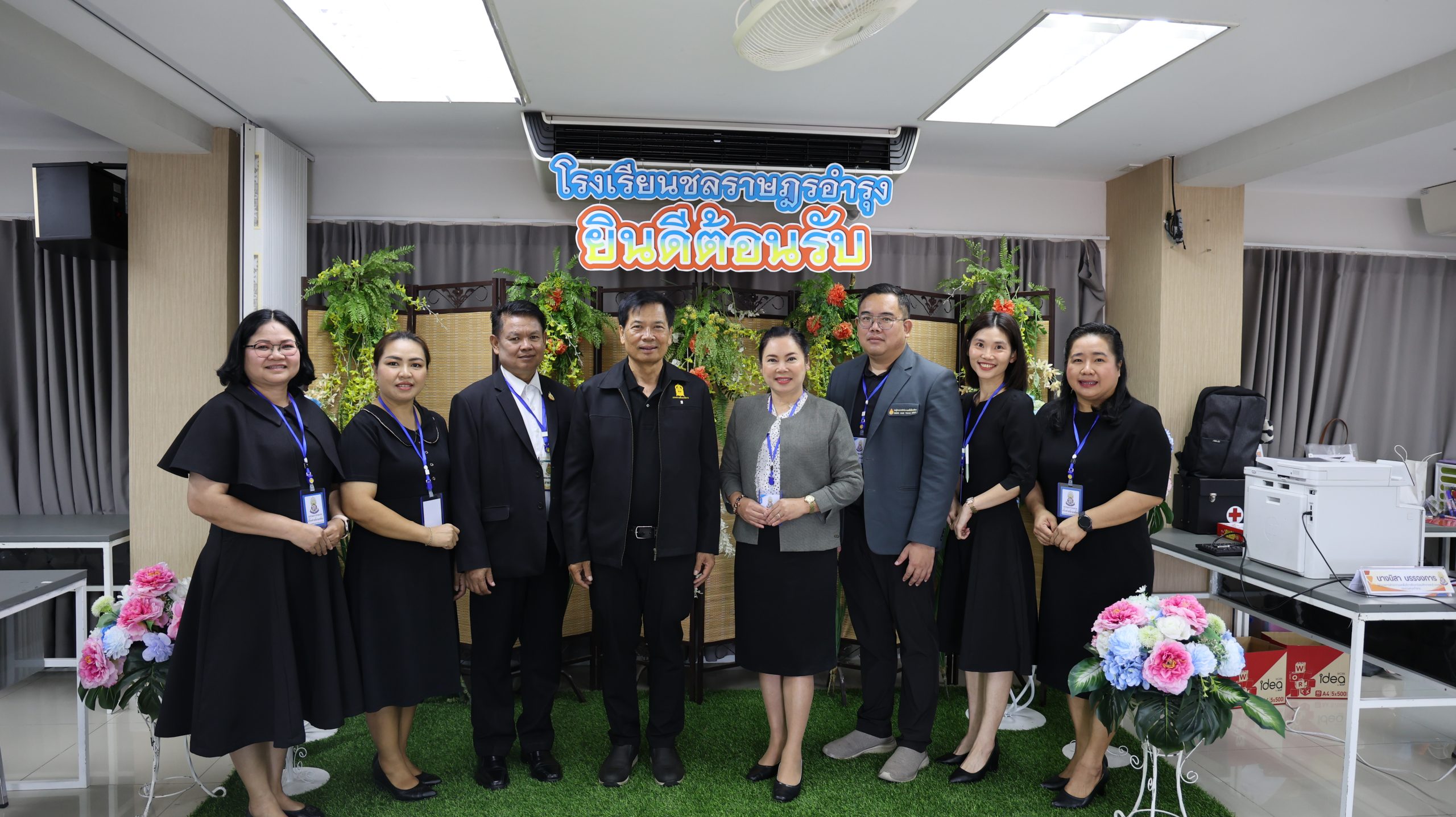 สพม.ชลบุรี ระยอง จัดสอบครูผู้ช่วยกรณีพิเศษ ปี 2569 “ดร.นิสา – ดร.สุเทพ” ลงพื้นที่ตรวจเยี่ยมศูนย์สอบ เน้นย้ำความบริสุทธิ์ยุติธรรม และโปร่งใส
