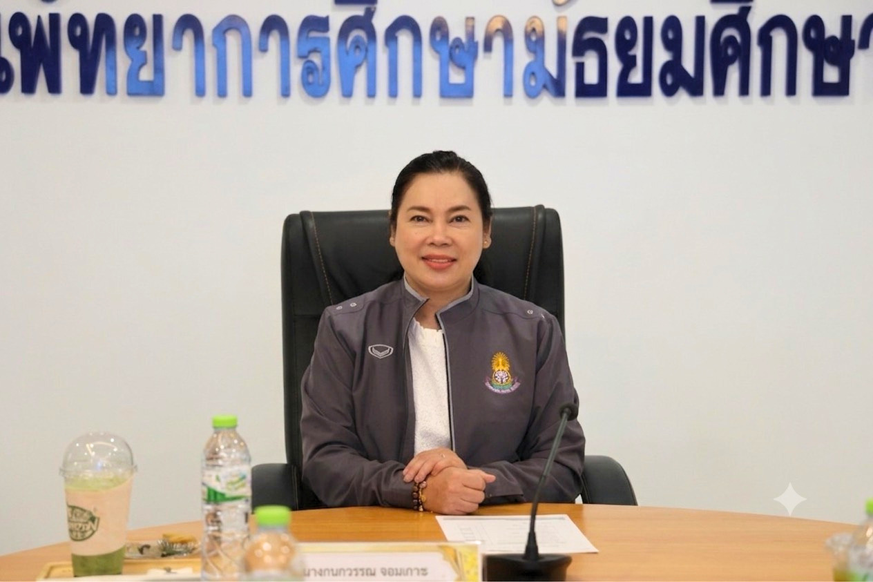 ประชุมคณะกรรมการตัดสินการประกวด การนำเสนอผลงาน และการประกวดแข่งขัน ในโครงการโรงเรียนสุจริต ประจำปีงบประมาณ พ.ศ.2569