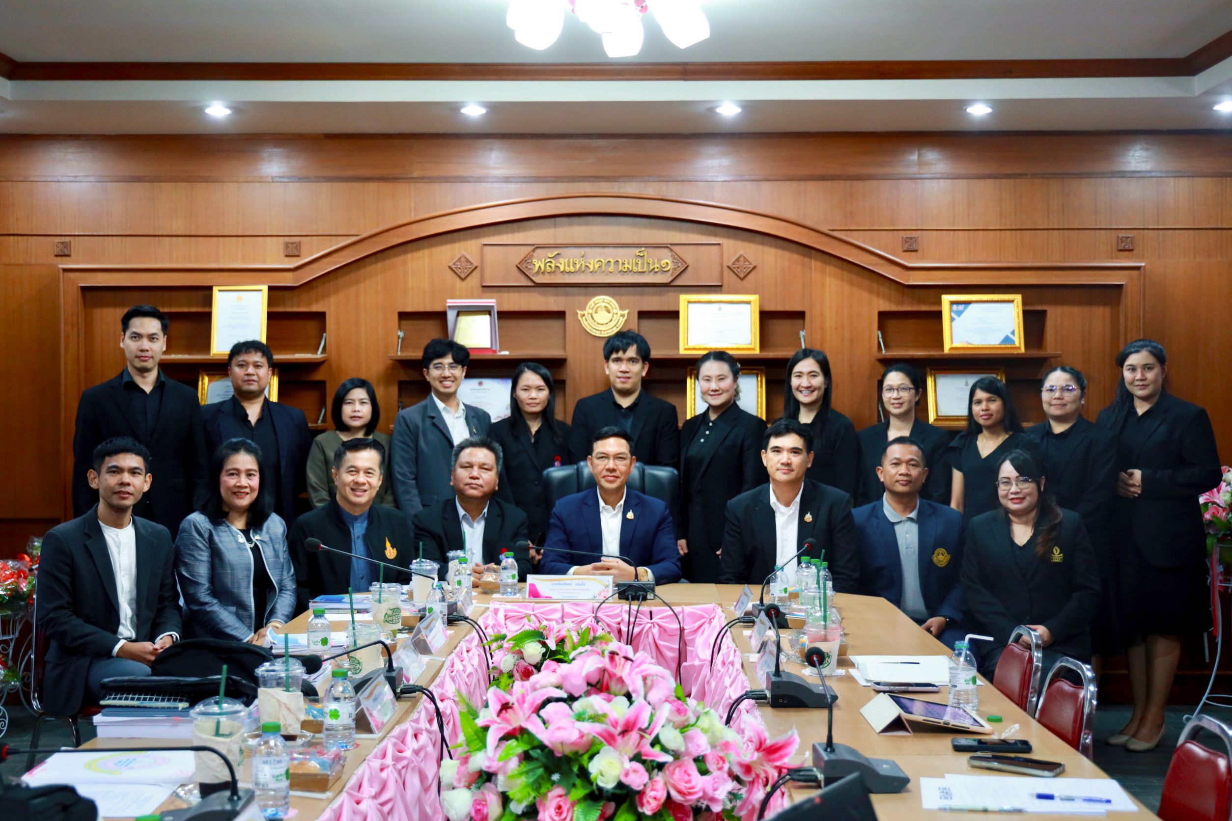 สพม.ชลบุรี ระยอง ตรวจเยี่ยมลงพื้นที่ประเมินความพร้อมสถานศึกษา ขอเปิดห้องเรียนพิเศษ ปีการศึกษา 2570