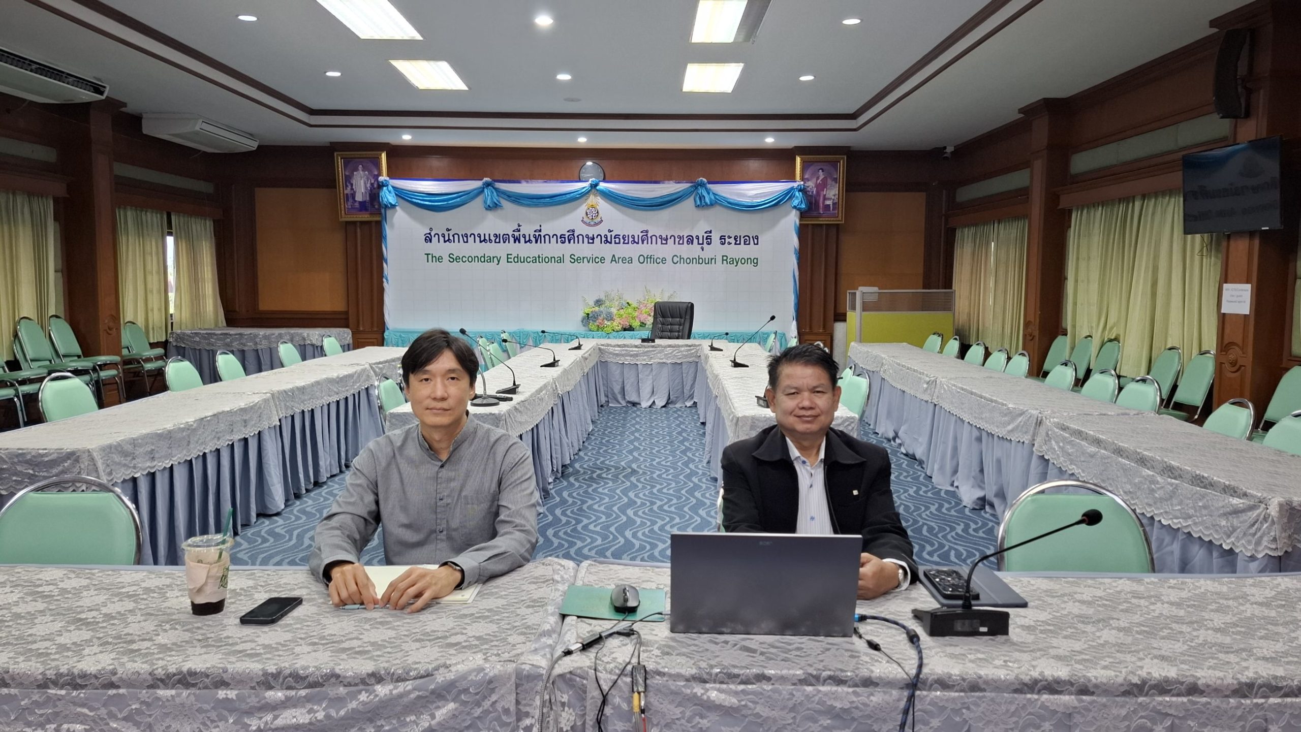 สพม.ชลบุรี ระยอง ร่วมประชุมเปิดใช้งานระบบติดตามการการอุทธรณ์ และร้องทุกข์ (DAT) มุ่งขับเคลื่อนงานบุคคลด้วยระบบดิจิทัลดำเนินการทางวินัย