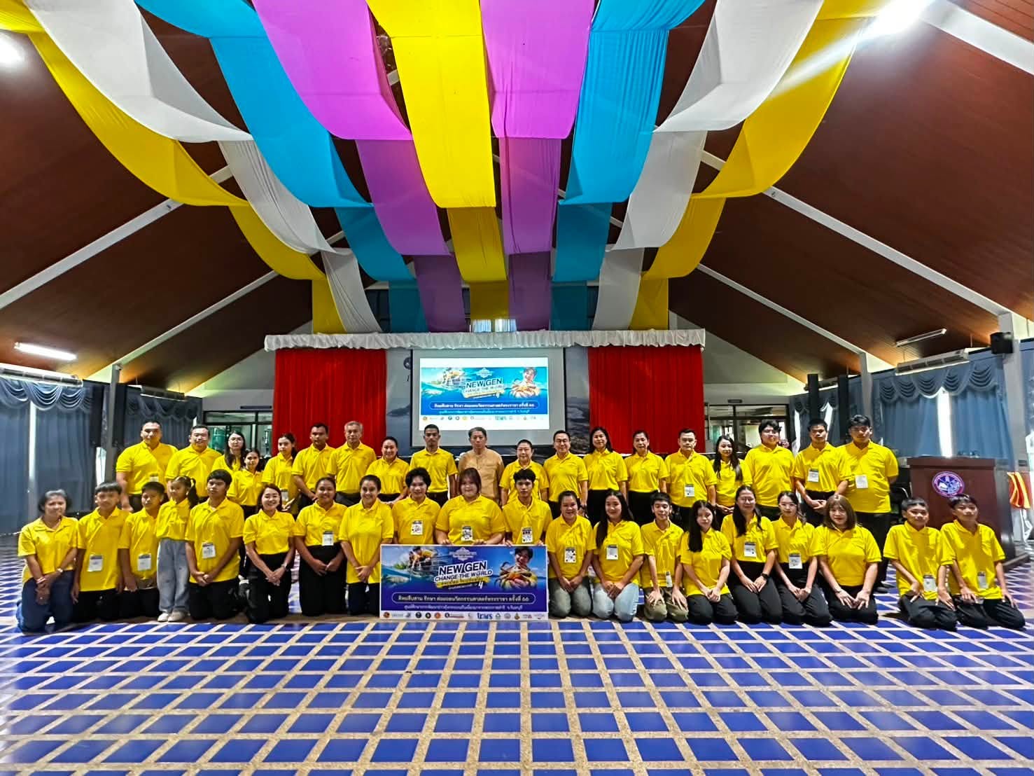 สพม.ชลบุรี ระยอง ร่วมสืบสานศาสตร์พระราชา ส่งเสริมคนรุ่นใหม่ในโครงการ “ทิพยสืบสาน รักษา ต่อยอด นวัตกรรมศาสตร์พระราชา ครั้งที่ 66”