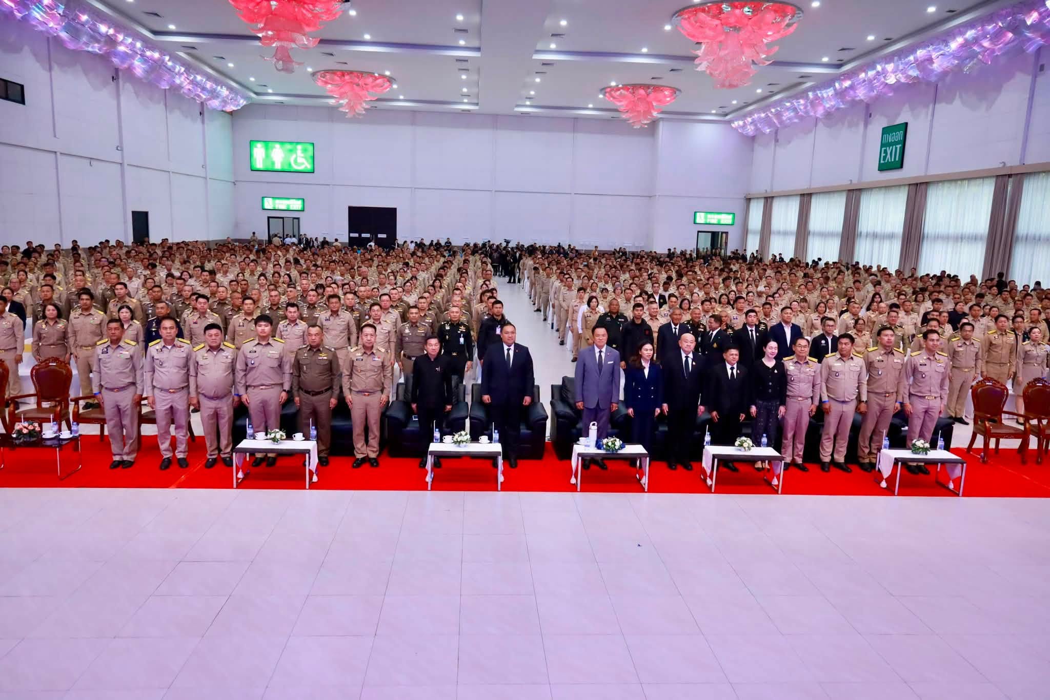 ผอ.สพม.ชลบุรี ระยอง เข้าร่วมประชุมมอบนโยบายการขับเคลื่อนงานด้านความมั่นคง โดยนายกรัฐมนตรี และ รมว.มหาดไทย ณ สวนนงนุชพัทยา