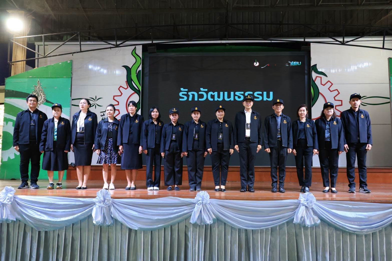 เดินหน้าขับเคลื่อนงานความปลอดภัยในสถานศึกษาของศูนย์พิทักษ์สิทธิและเสรีภาพ สำนักงานเขตพื้นที่การศึกษามัธยมศึกษาชลบุรี ระยอง (ศพส.สพม.ชบรย)