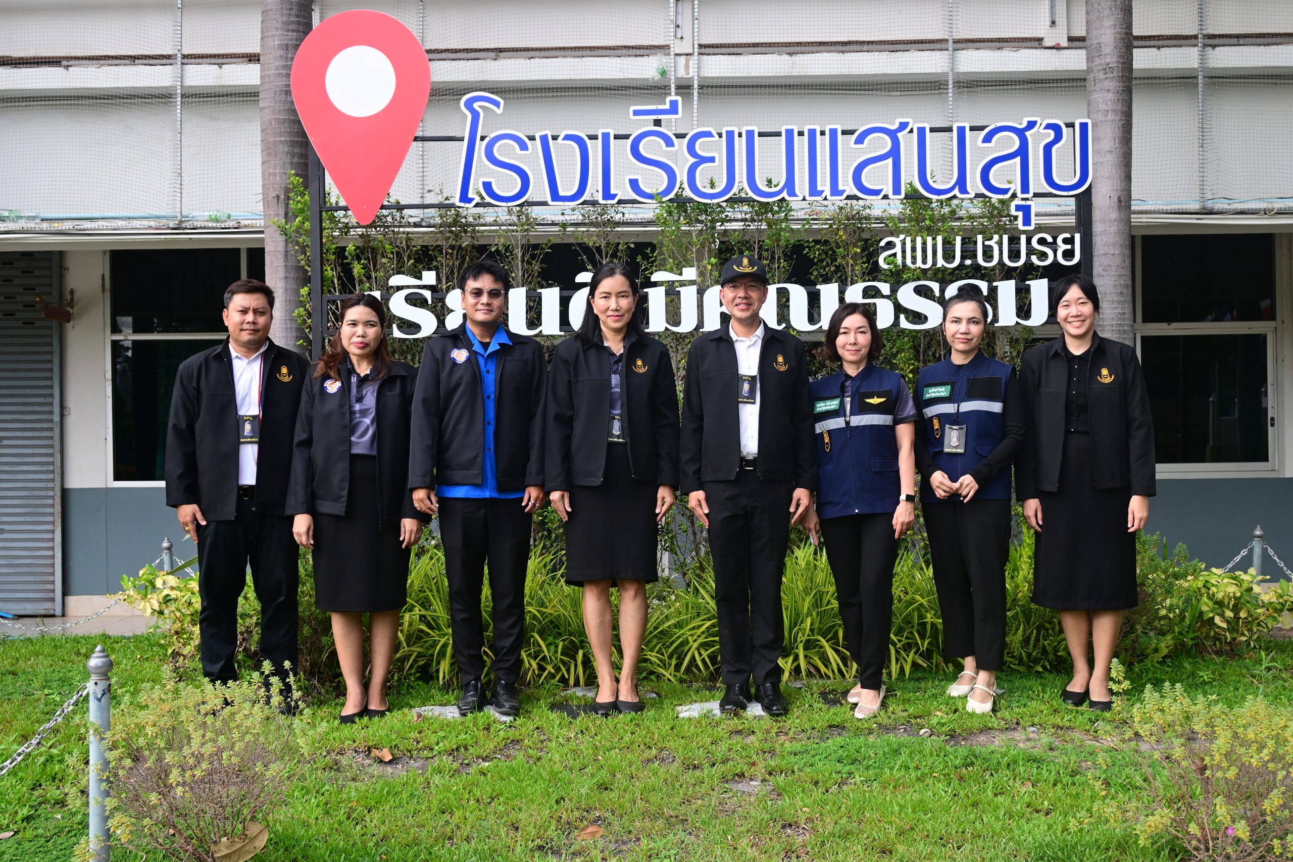 เดินหน้าขับเคลื่อนงานความปลอดภัยในสถานศึกษาของศูนย์พิทักษ์สิทธิและเสรีภาพ สำนักงานเขตพื้นที่การศึกษามัธยมศึกษาชลบุรี ระยอง (ศพส.สพม.ชบรย)