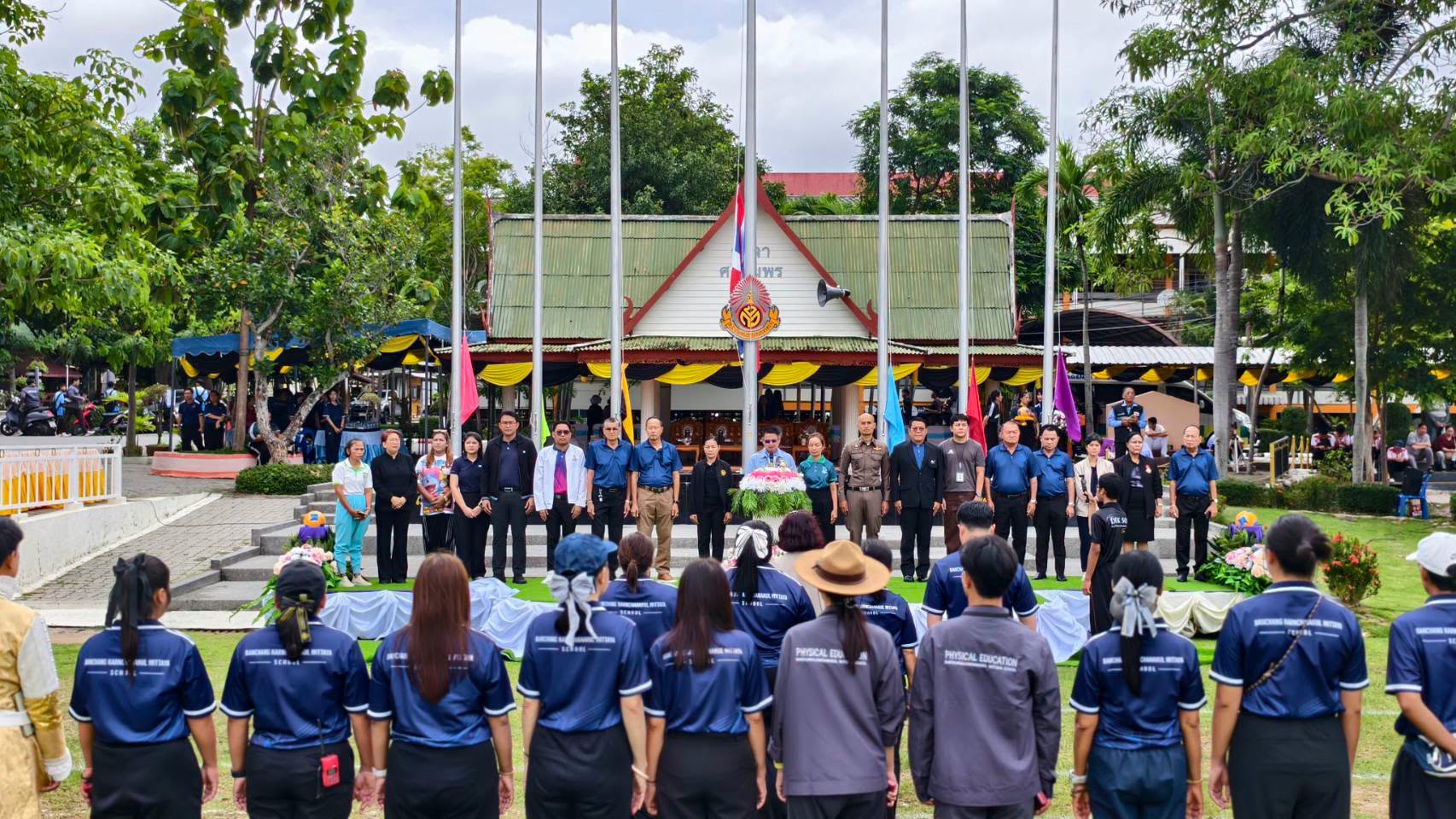 สพม.ชลบุรี ระยอง ร่วมพิธีเปิดการแข่งขันกีฬาภายใน “ศรีตรังเกมส์” โรงเรียนบ้านฉางกาญจนกุลวิทยา ประจำปีการศึกษา 2569