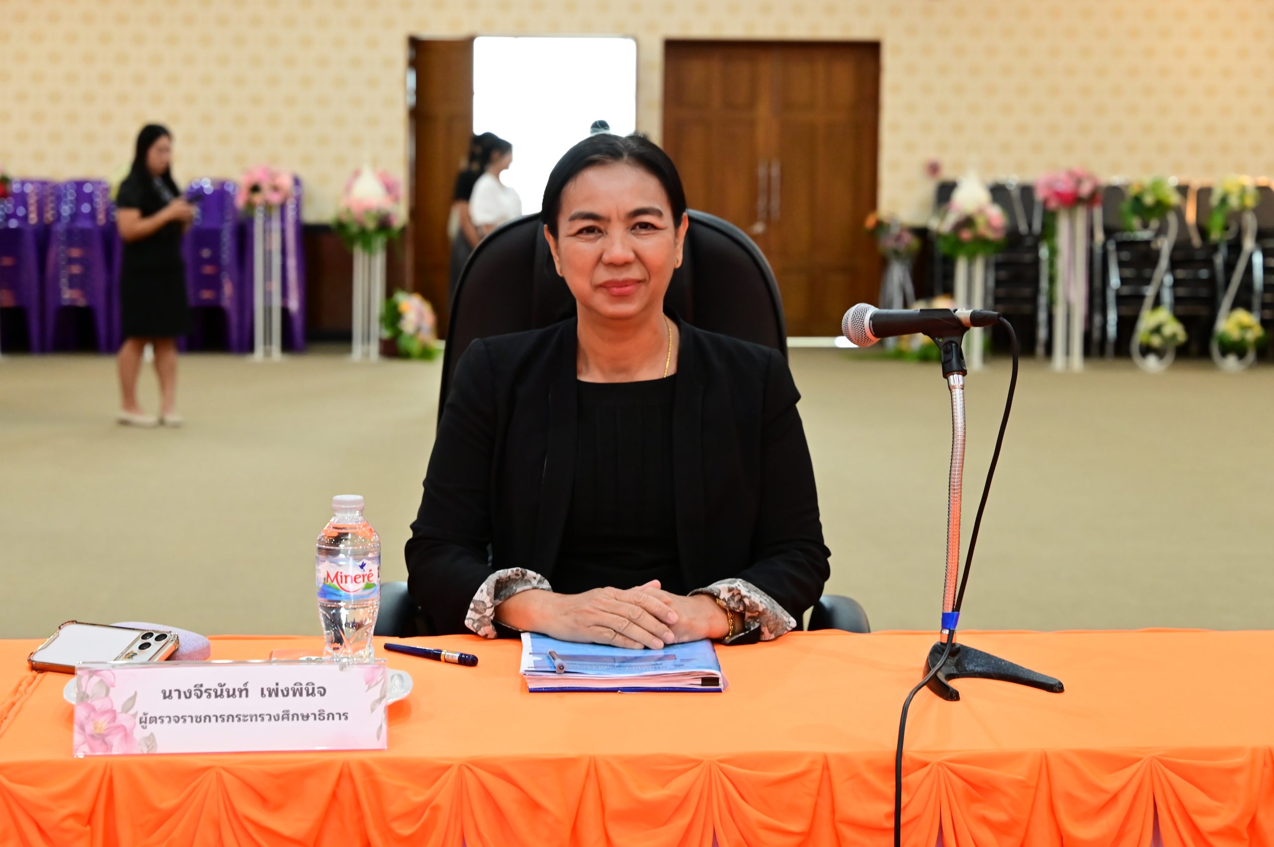 สพม.ชลบุรี ระยอง ร่วมต้อนรับและรับการตรวจราชการ กระทรวงศึกษาธิการ รอบที่ 2 ประจำปีงบประมาณ พ.ศ. 2569
