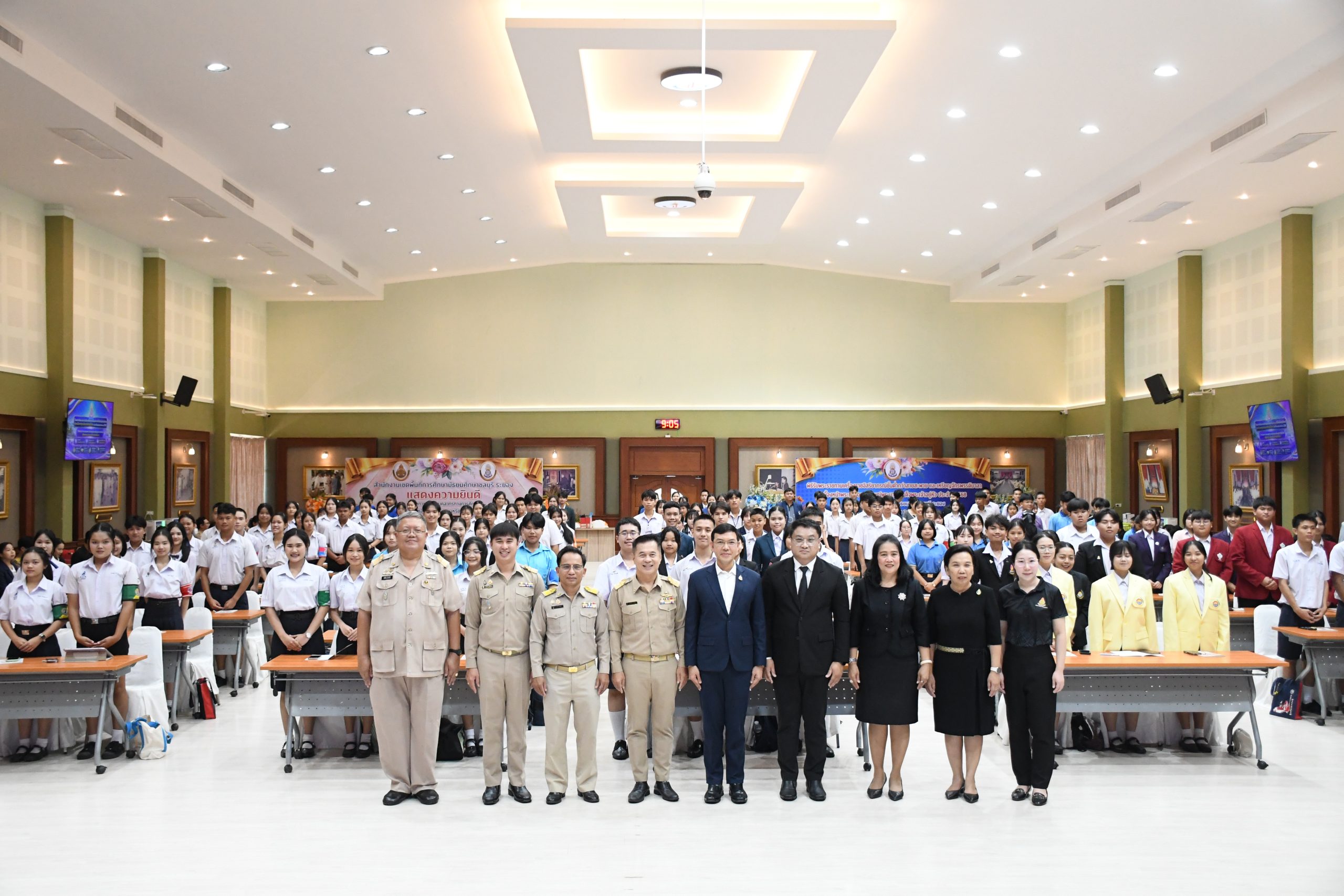 สพม.ชลบุรี ระยอง เปิดโครงการพัฒนาสภานักเรียนเพื่อขับเคลื่อนประชาธิปไตยในสถานศึกษา สู่การเป็นรากฐานประชาธิปไตยที่มั่นคง ประจำปีงบประมาณ พ.ศ. 2569