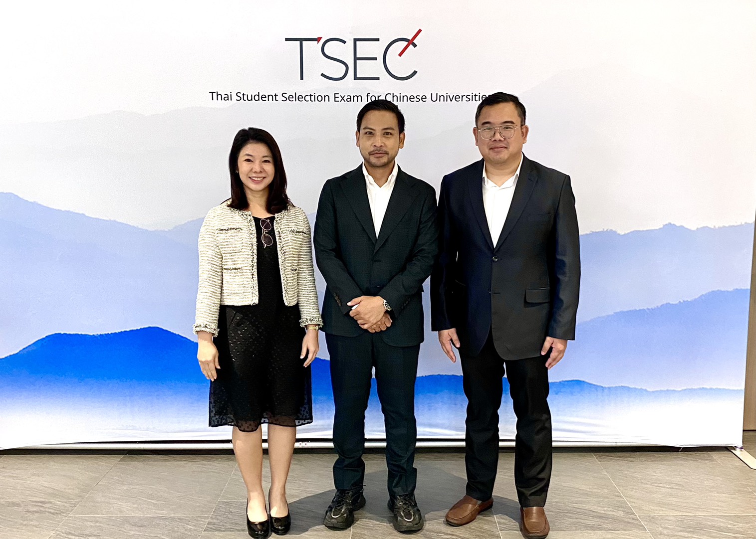 สพม.ชลบุรี ระยอง ร่วมงาน TSEC Open House & Chinese Education Fair 2026 หนุนโอกาสการศึกษาต่อระดับสากล ณ สาธารณรัฐประชาชนจีน