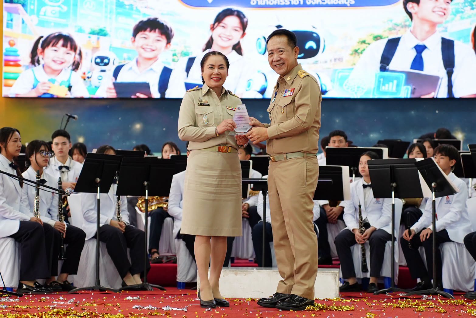 ผอ.สพม.ชลบุรี ระยอง ร่วมงานมหกรรมแสดงผลงาน “CHONBURI EDUCATION EXPO 2026 : All for Education , All for Future” พร้อมเข้ารับมอบโล่รางวัล จากผู้ว่าราชการจังหวัดชลบุรี