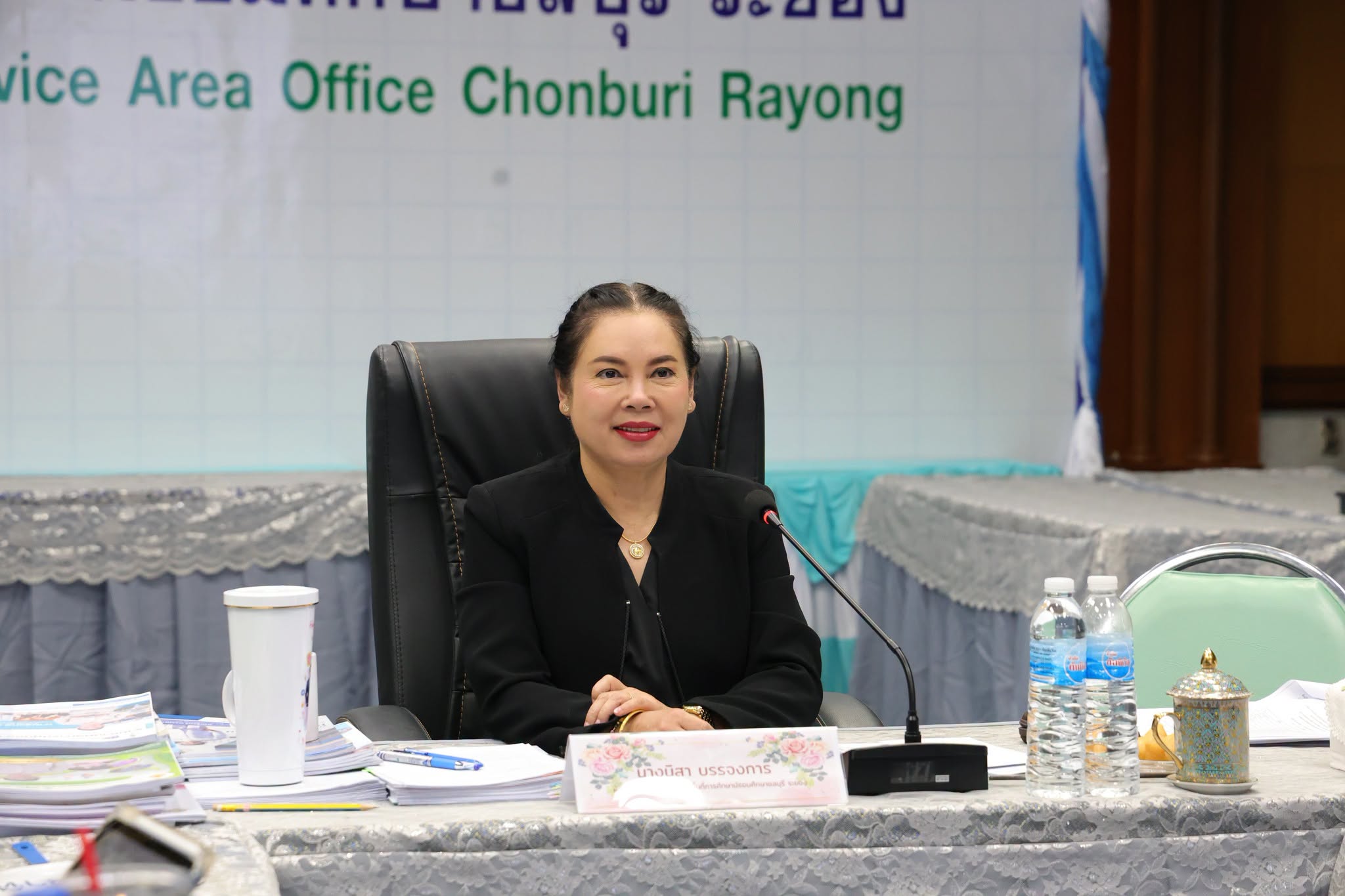 สพม.ชลบุรี ระยอง ดำเนินการประเมินผลการปฏิบัติงาน และการประเมิน PA ตำแหน่งผู้อำนวยการสถานศึกษา ประจำปี 2569