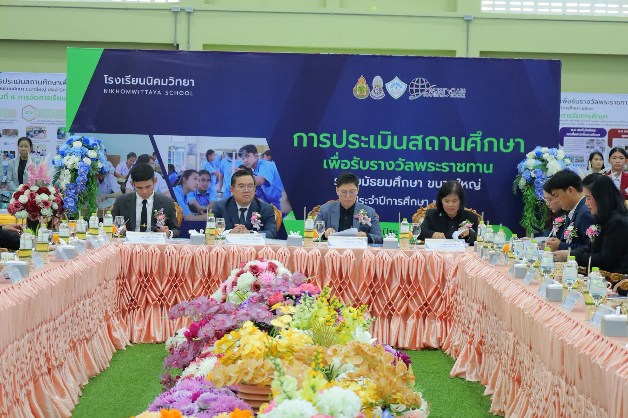 สพม.ชลบุรี ระยอง ประเมินสถานศึกษาเพื่อรับรางวัลพระราชทาน ประจำปีการศึกษา 2569