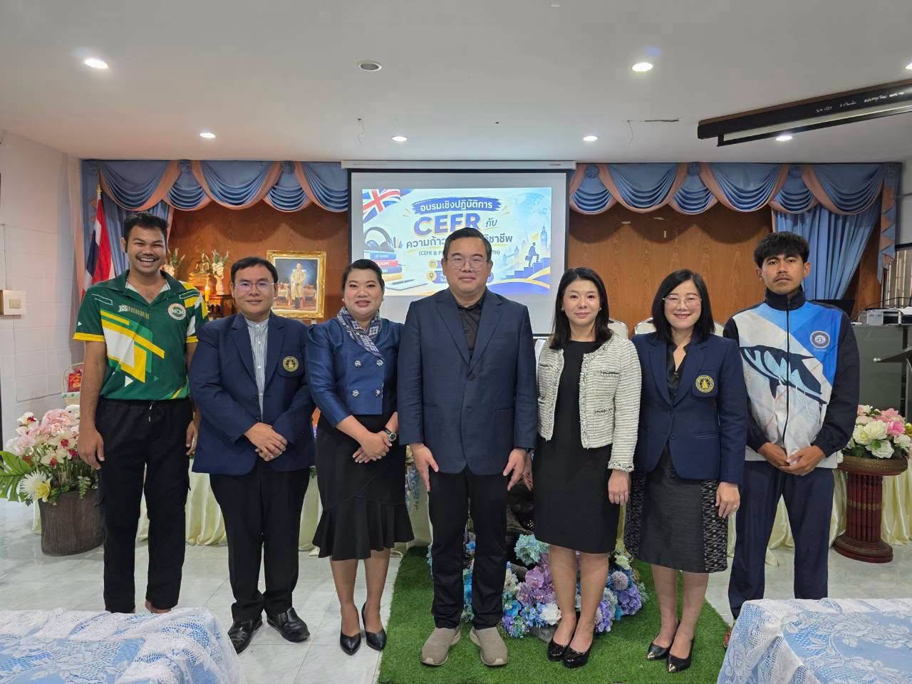 สพม.ชลบุรี ระยอง มุ่งพัฒนาศักยภาพครูภาษาอังกฤษ จัดอบรมเชิงปฏิบัติการตามกรอบมาตรฐาน CEFR ณ โรงเรียนบ่อทองวงษ์จันทร์วิทยา